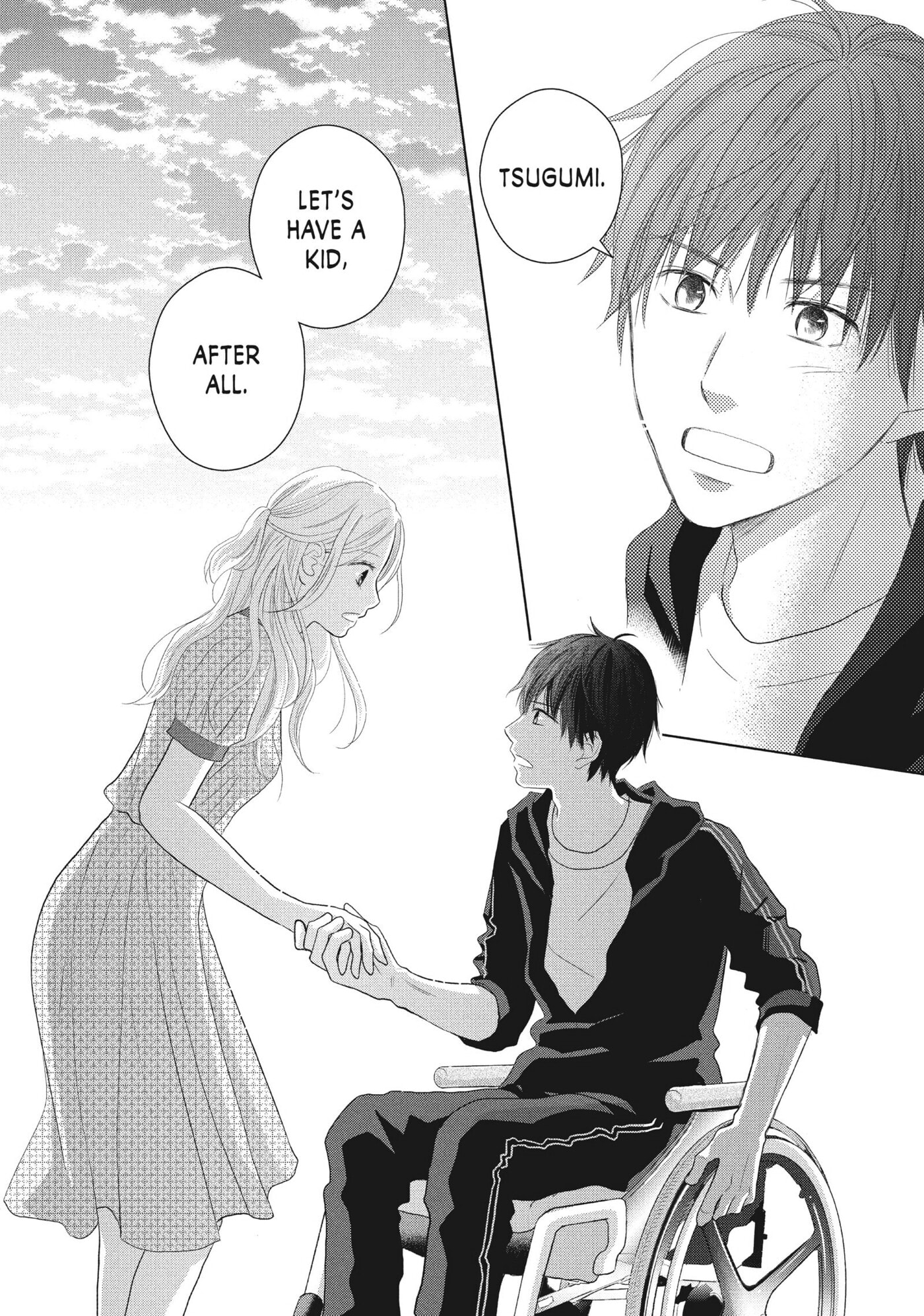 Read Perfect World (Chen Dong) chapter 45 image 34 on Lezhin