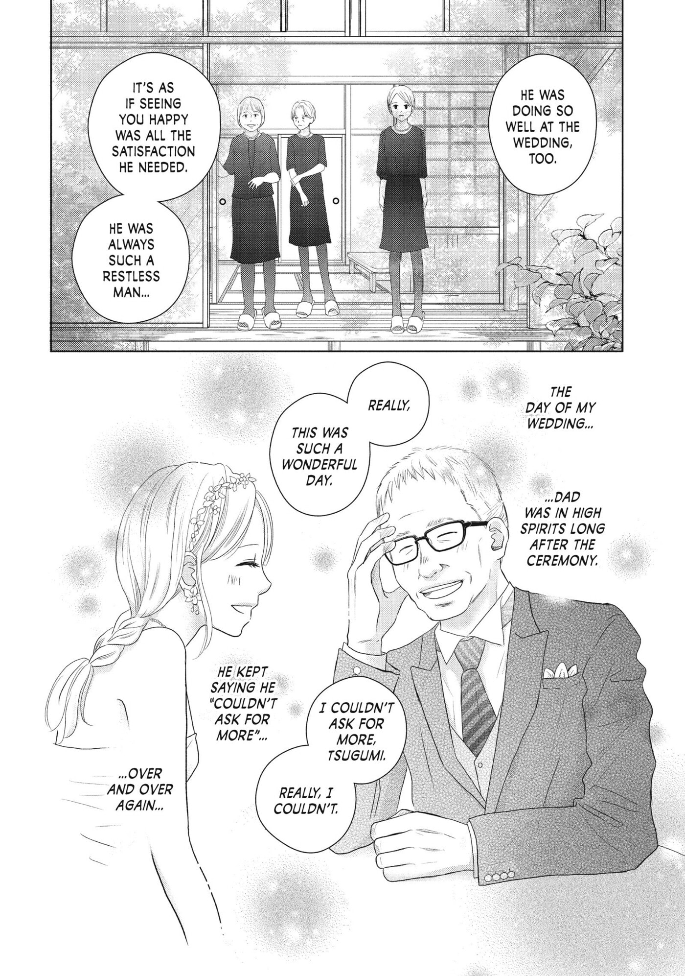 Read Perfect World (Chen Dong) chapter 45 image 6 on Lezhin