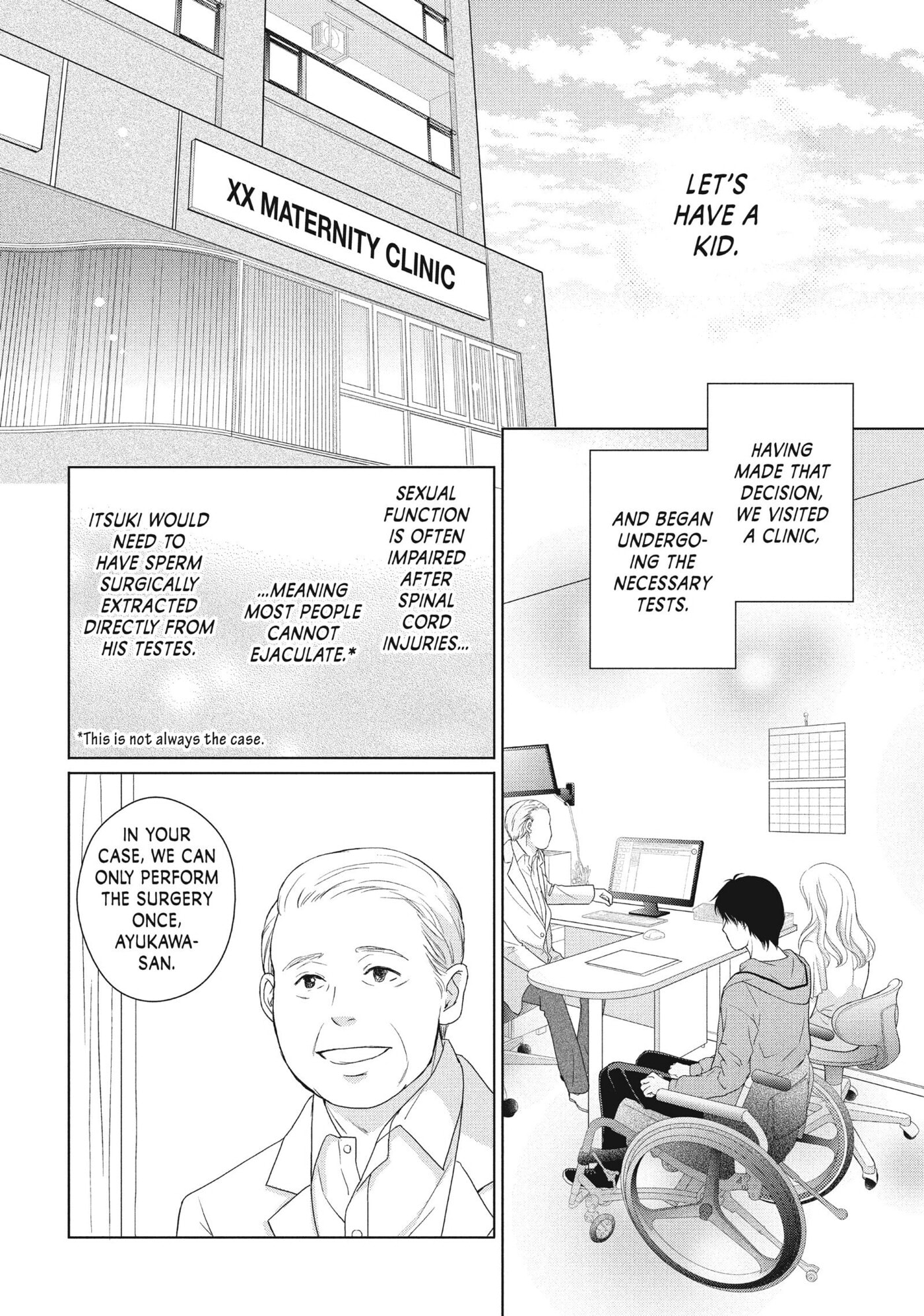 Read Perfect World (Chen Dong) chapter 46 image 1 on Lezhin