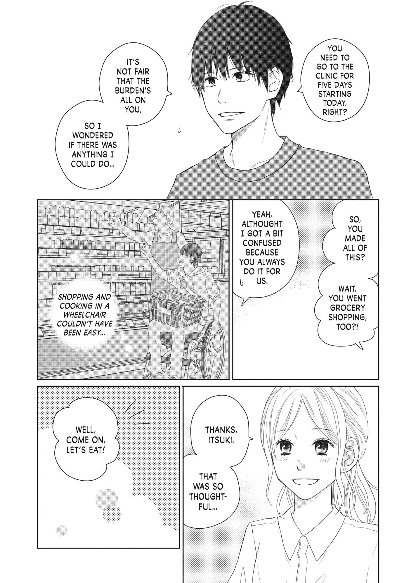 Read Perfect World (Chen Dong) chapter 46 image 10 on Lezhin