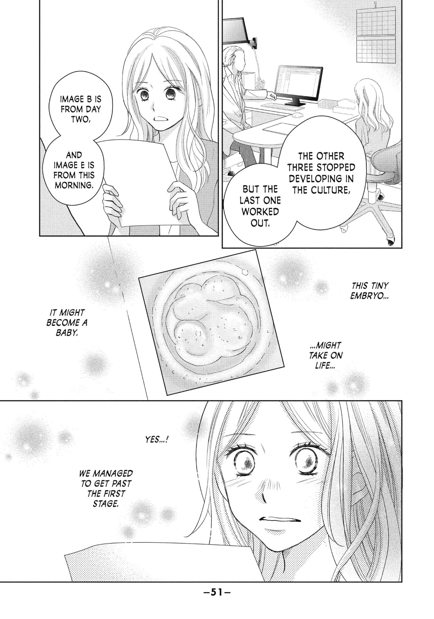 Read Perfect World (Chen Dong) chapter 46 image 14 on Lezhin