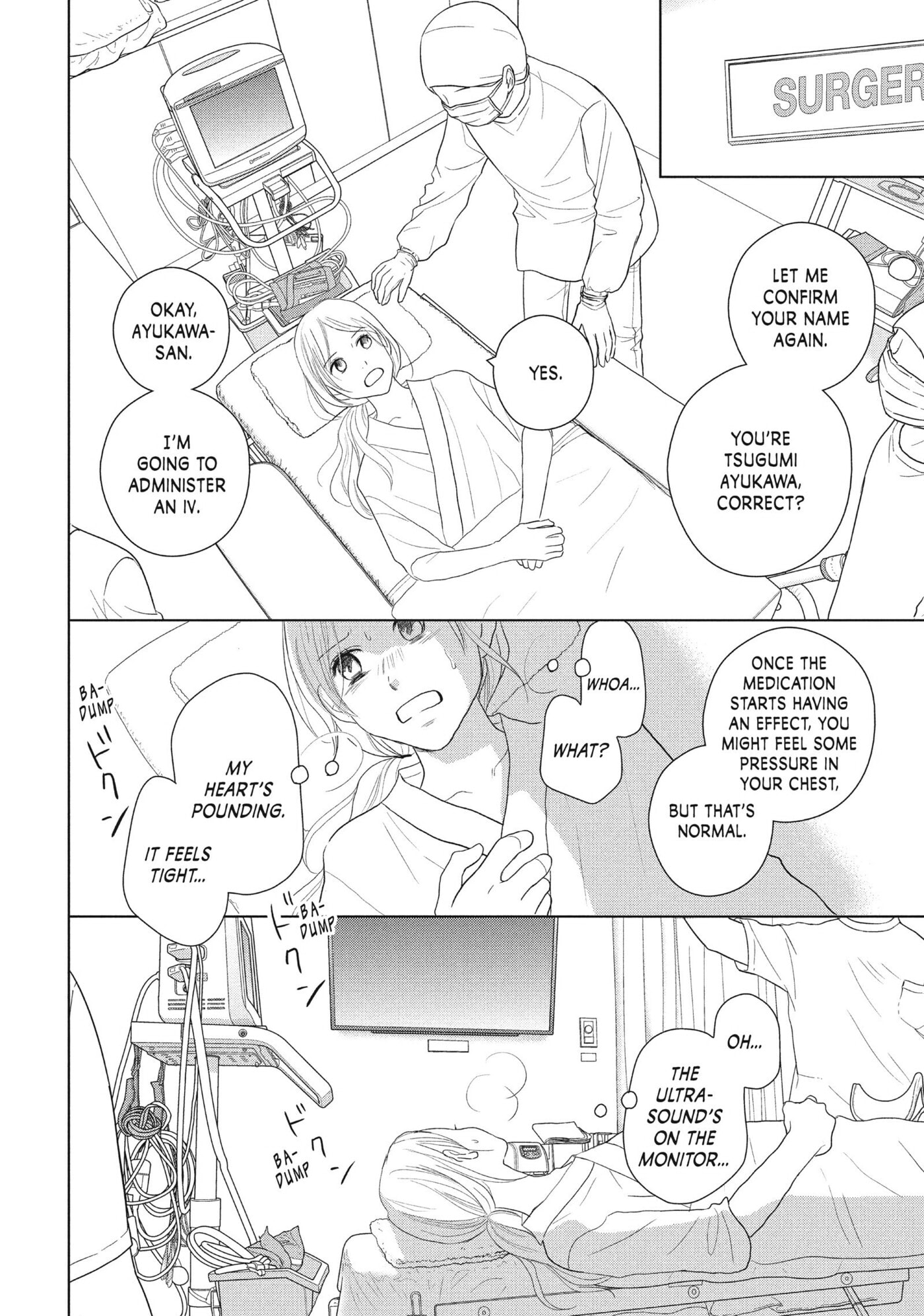 Read Perfect World (Chen Dong) chapter 46 image 15 on Lezhin