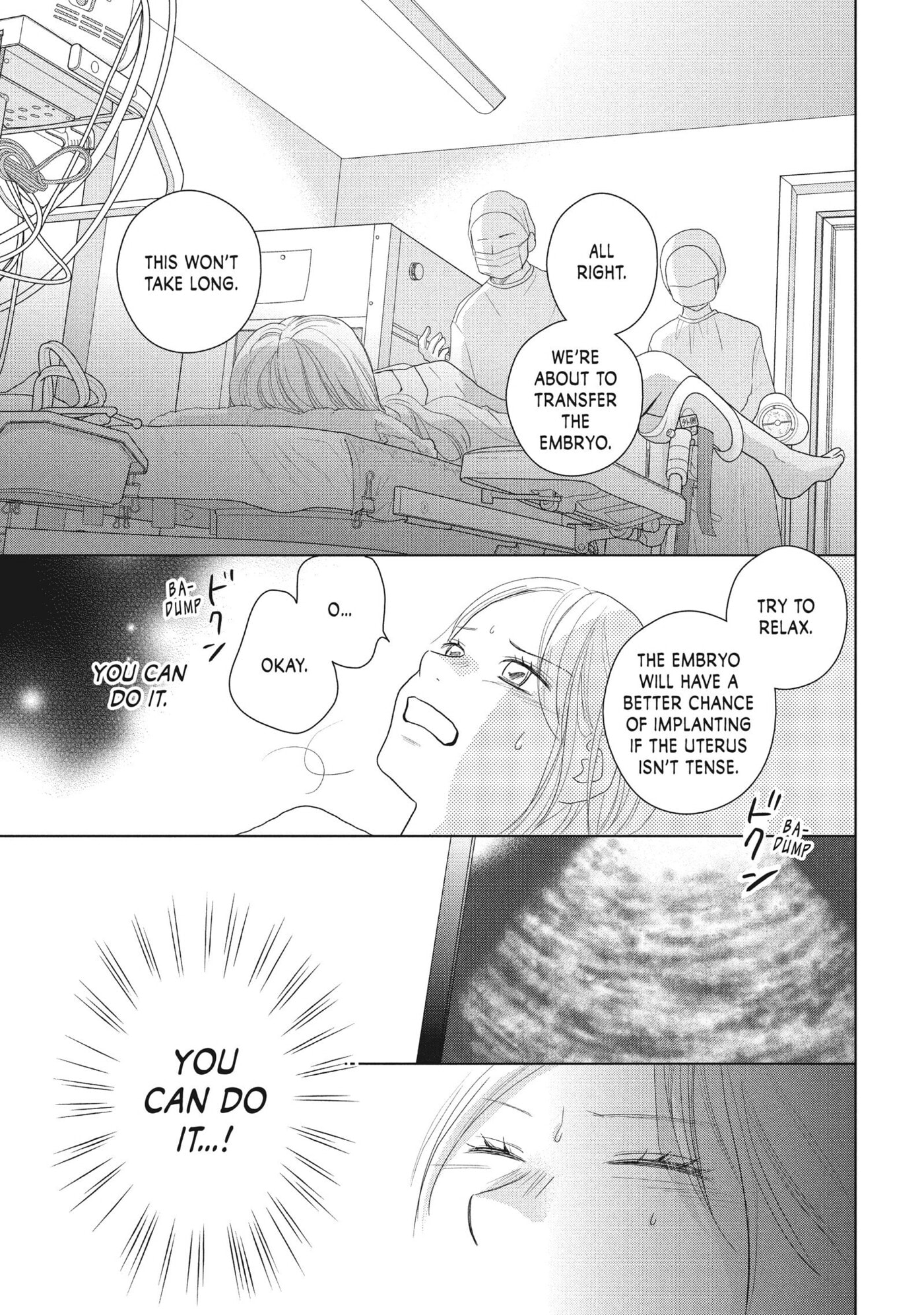 Read Perfect World (Chen Dong) chapter 46 image 16 on Lezhin