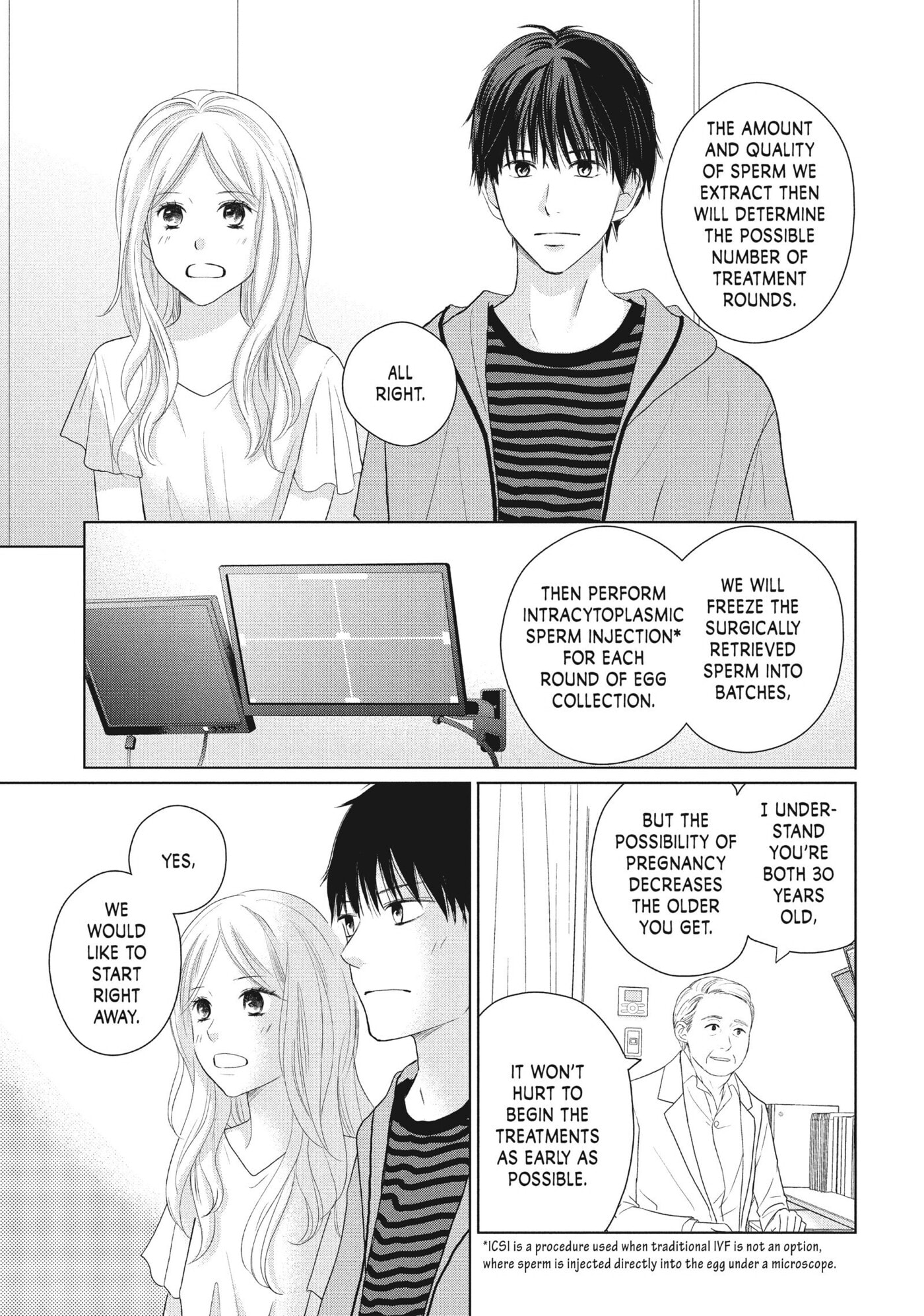 Read Perfect World (Chen Dong) chapter 46 image 2 on Lezhin