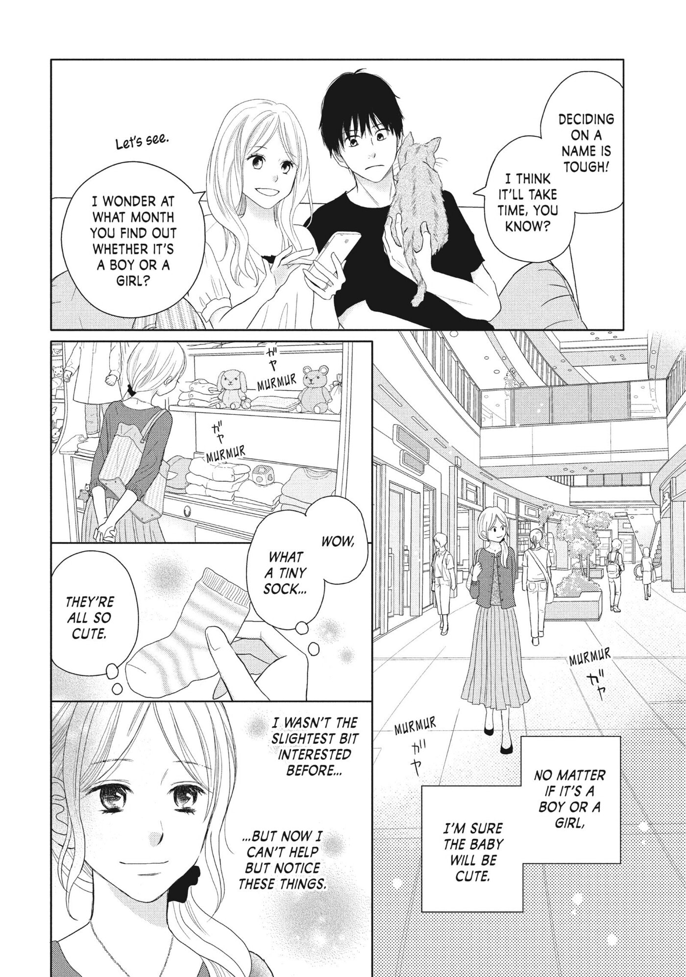 Read Perfect World (Chen Dong) chapter 46 image 21 on Lezhin