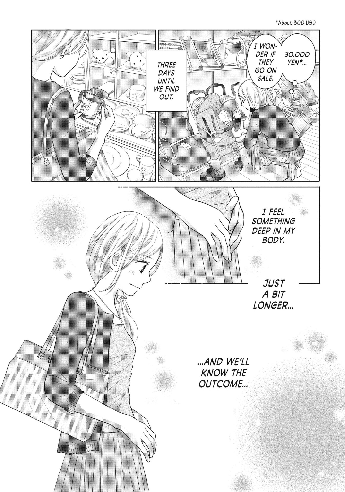 Read Perfect World (Chen Dong) chapter 46 image 22 on Lezhin