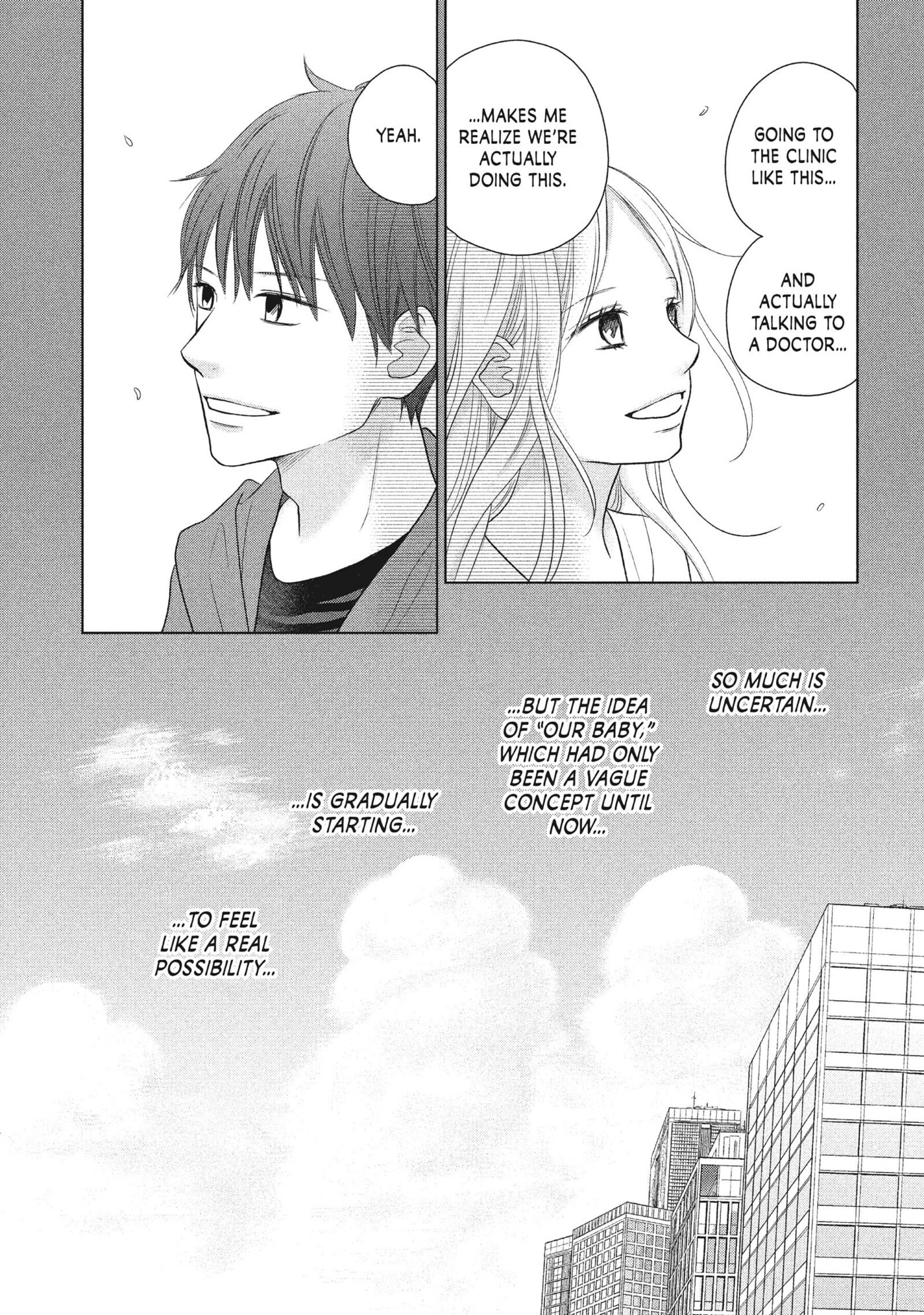 Read Perfect World (Chen Dong) chapter 46 image 6 on Lezhin