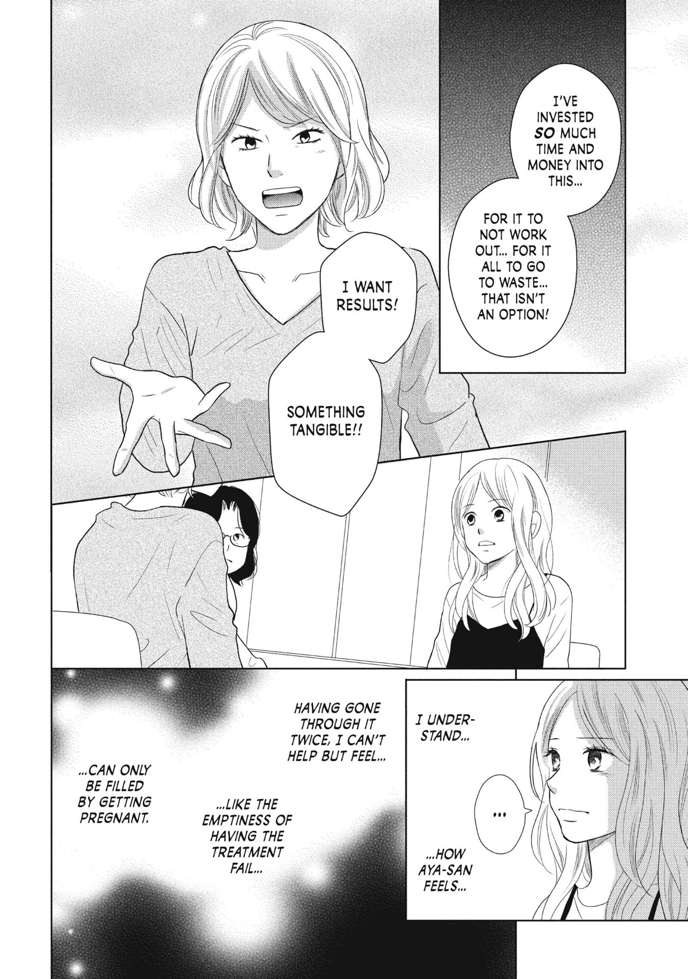 Read Perfect World (Chen Dong) chapter 47 image 17 on Lezhin