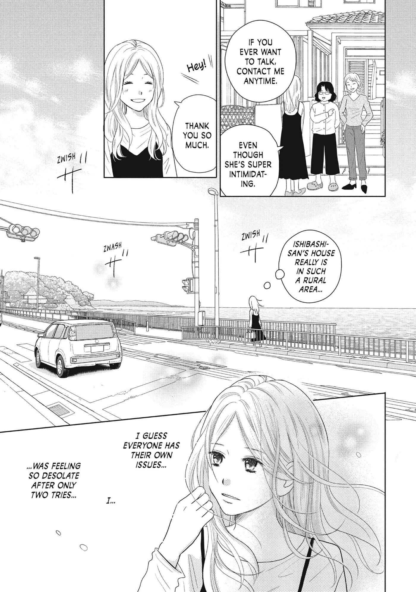 Read Perfect World (Chen Dong) chapter 47 image 18 on Lezhin