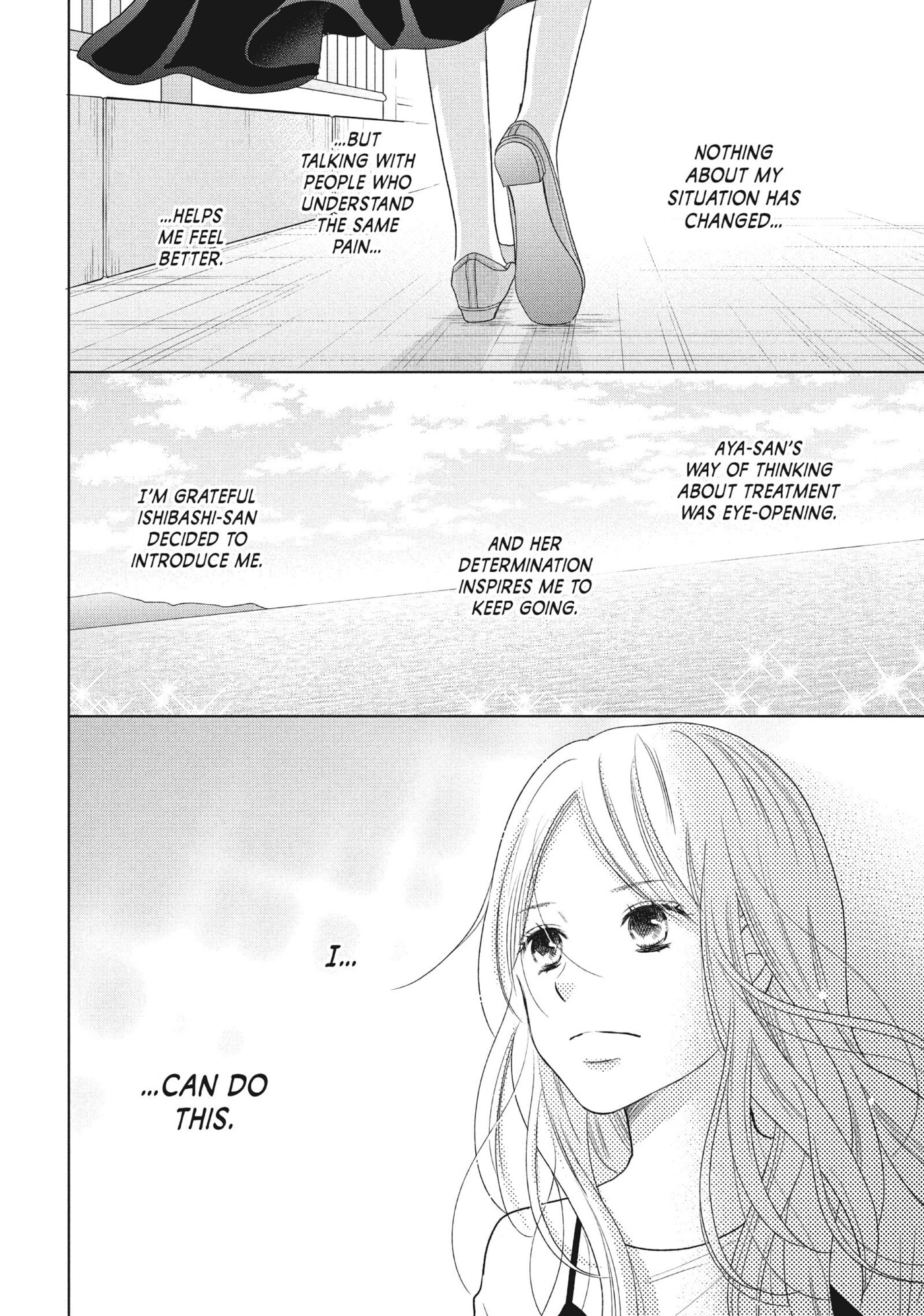 Read Perfect World (Chen Dong) chapter 47 image 19 on Lezhin