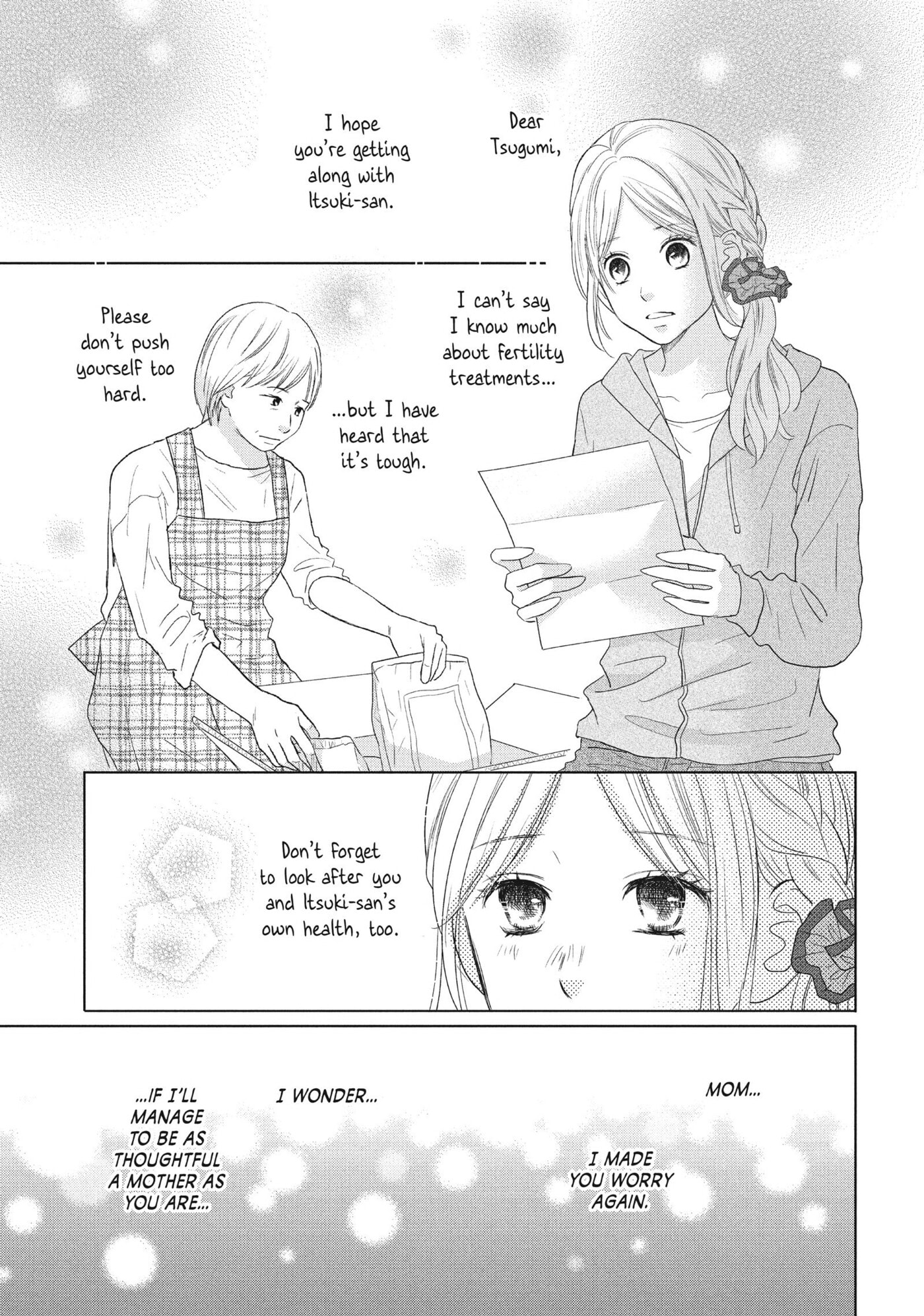 Read Perfect World (Chen Dong) chapter 47 image 22 on Lezhin