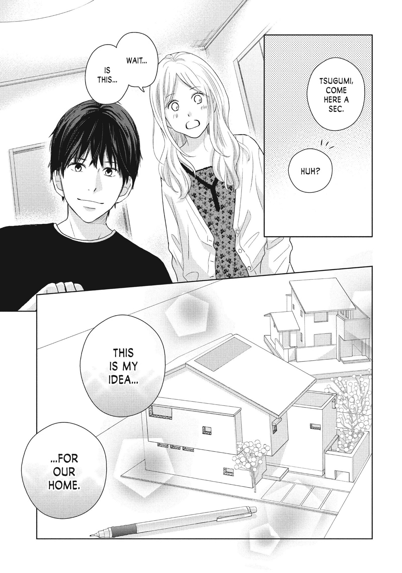 Read Perfect World (Chen Dong) chapter 47 image 28 on Lezhin