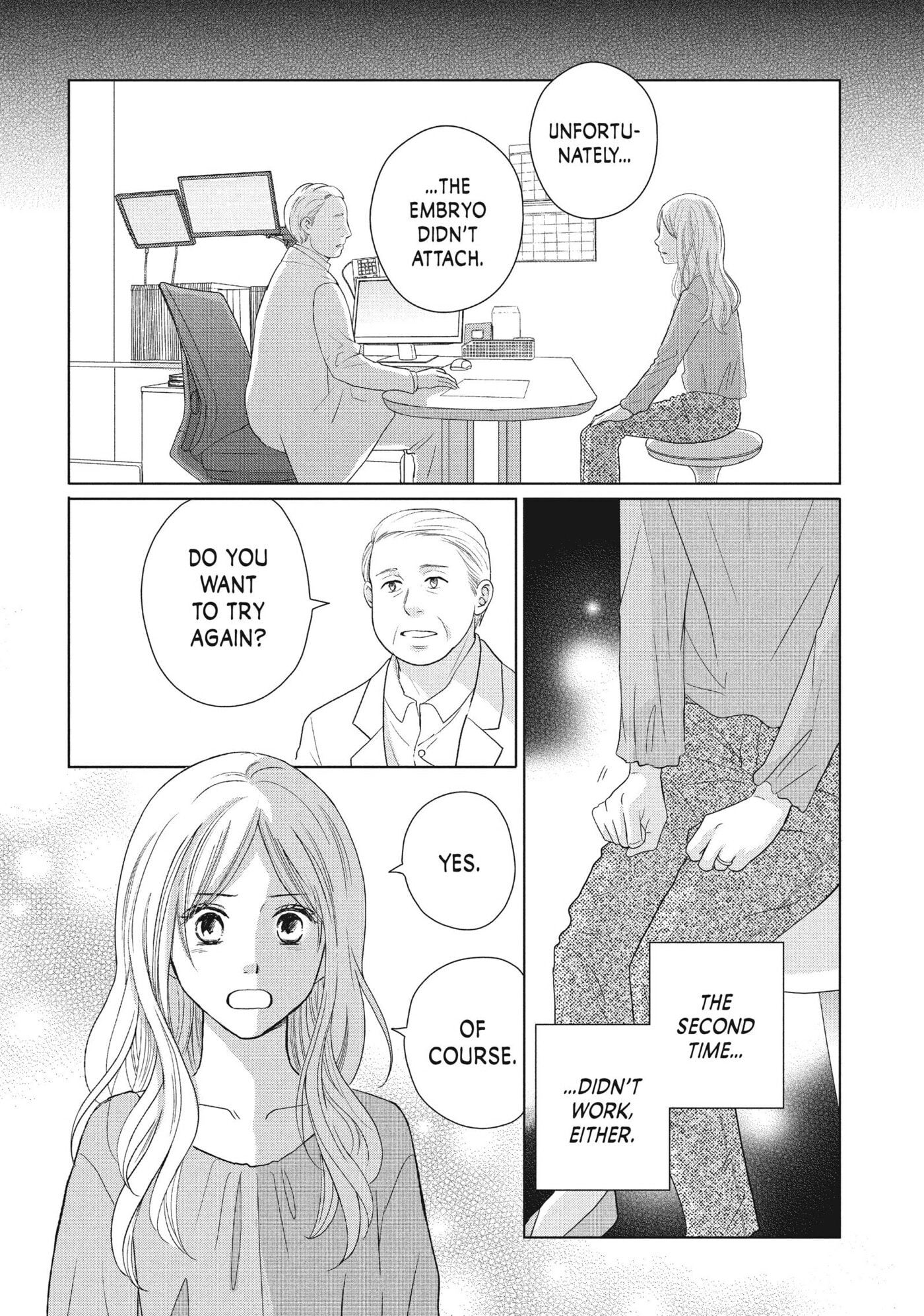 Read Perfect World (Chen Dong) chapter 47 image 3 on Lezhin