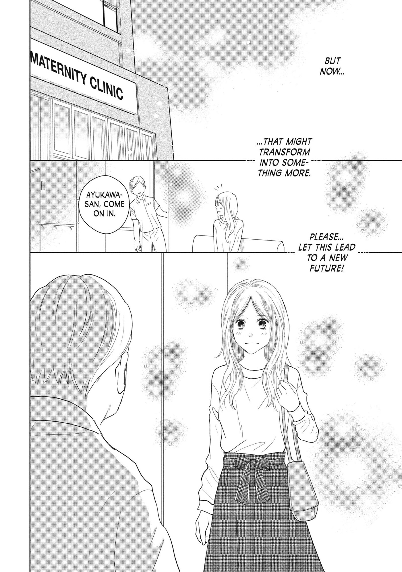 Read Perfect World (Chen Dong) chapter 47 image 31 on Lezhin