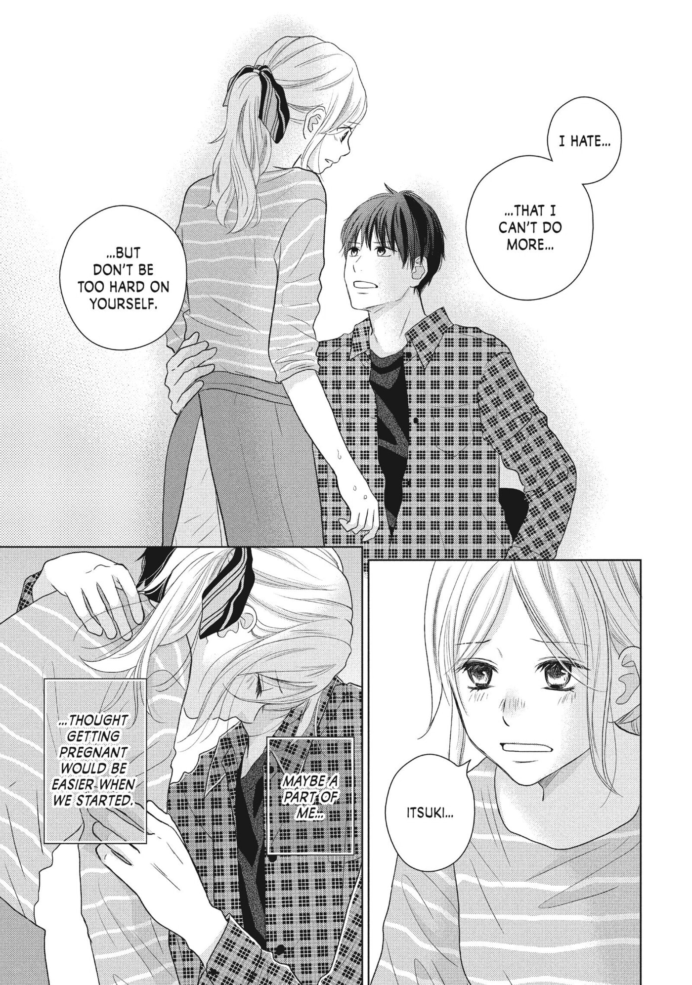 Read Perfect World (Chen Dong) chapter 47 image 8 on Lezhin
