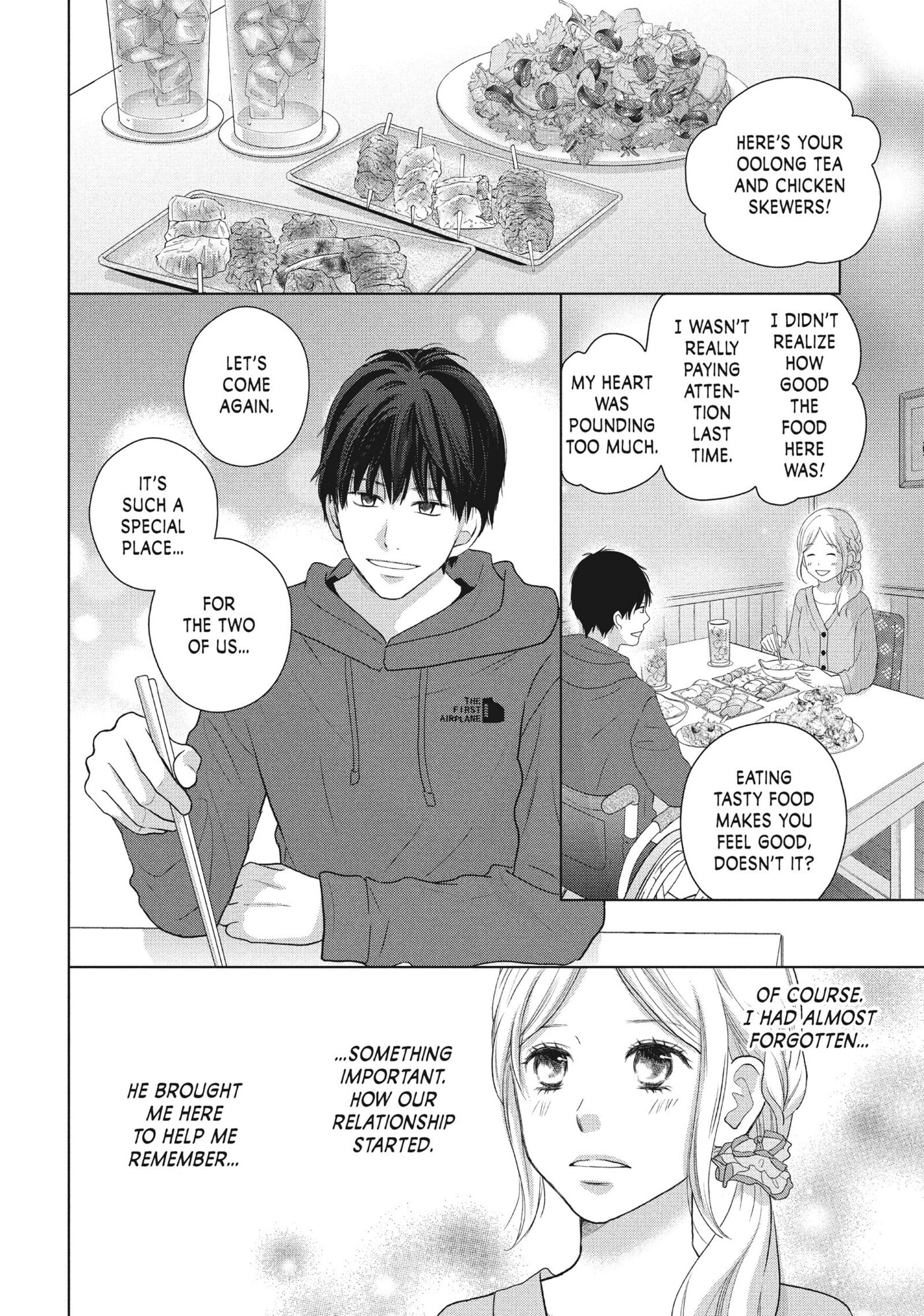 Read Perfect World (Chen Dong) chapter 48 image 13 on Lezhin