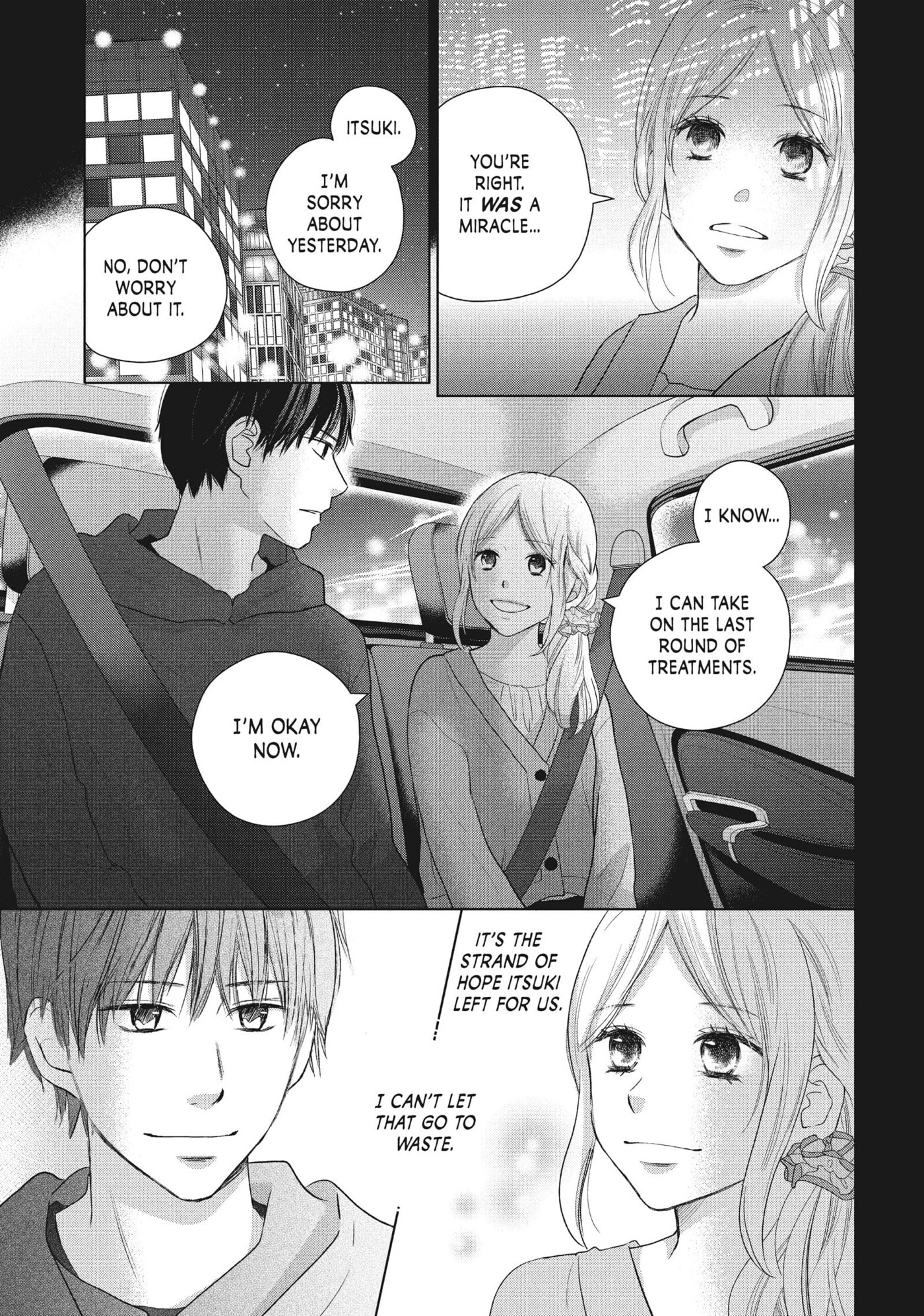 Read Perfect World (Chen Dong) chapter 48 image 16 on Lezhin