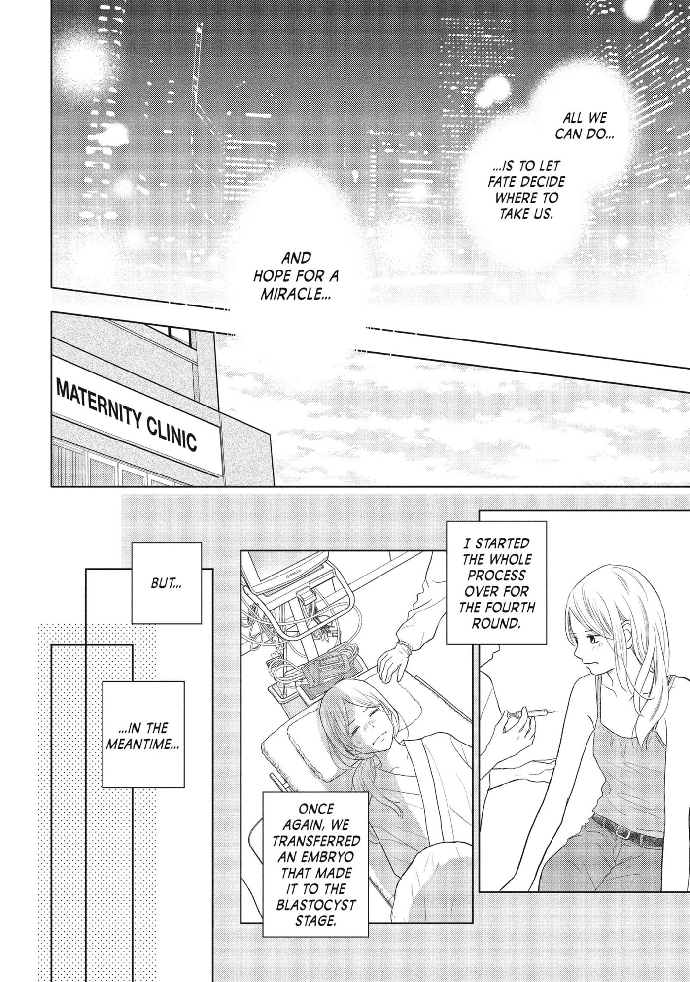 Read Perfect World (Chen Dong) chapter 48 image 17 on Lezhin