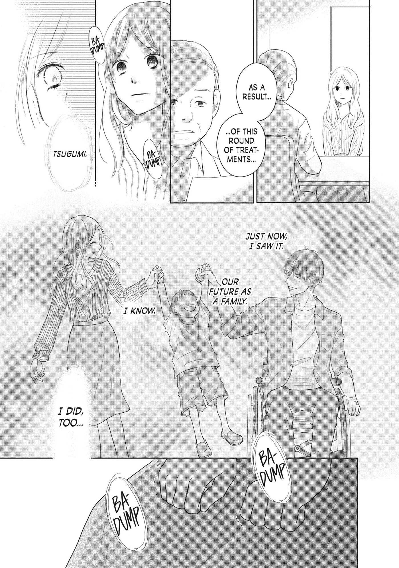 Read Perfect World (Chen Dong) chapter 48 image 20 on Lezhin