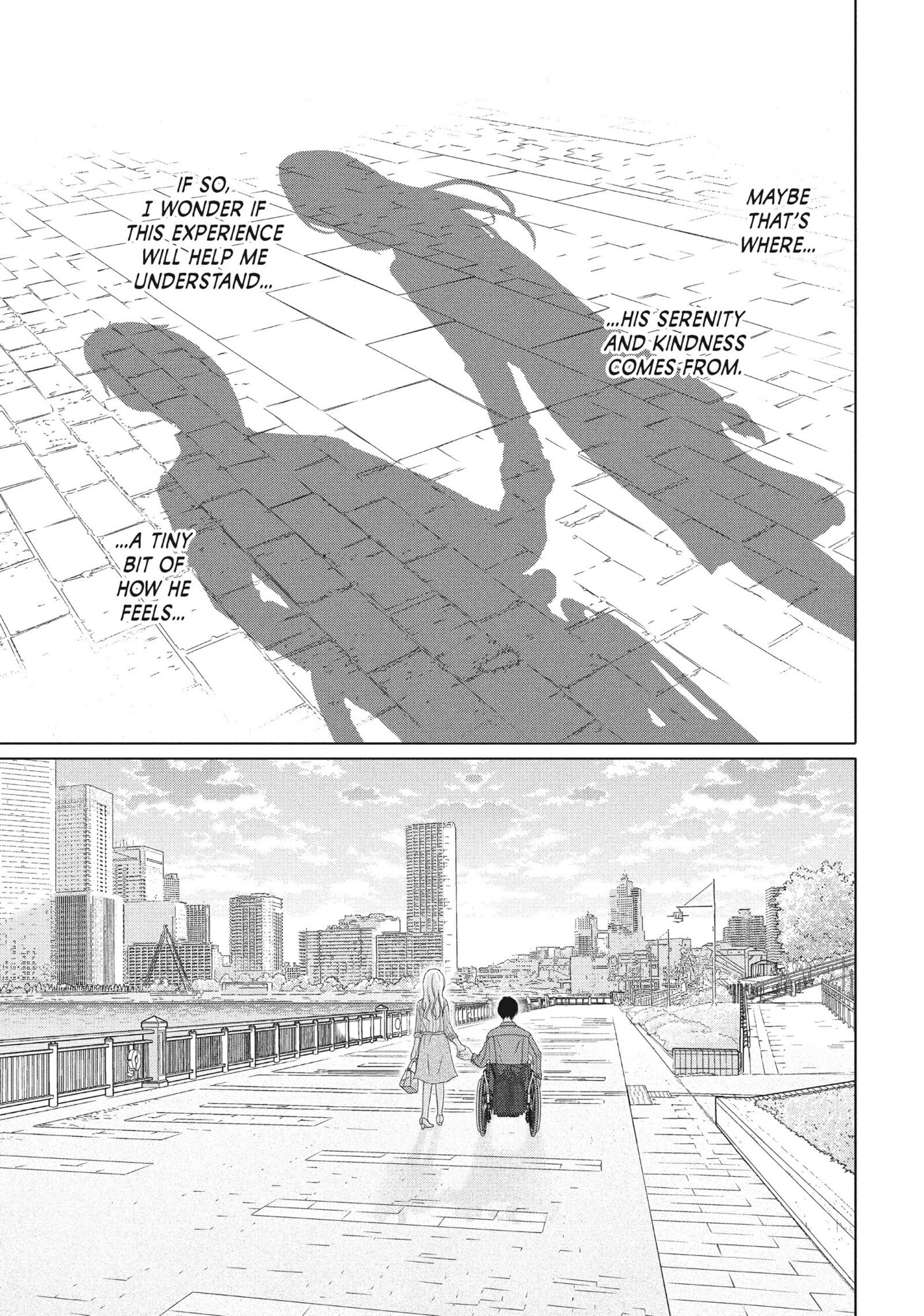 Read Perfect World (Chen Dong) chapter 48 image 26 on Lezhin