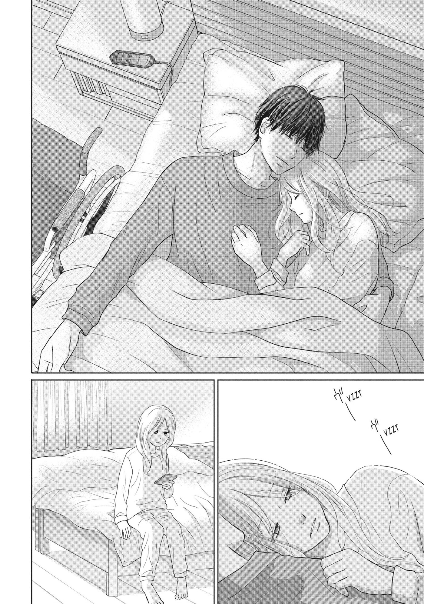 Read Perfect World (Chen Dong) chapter 48 image 27 on Lezhin