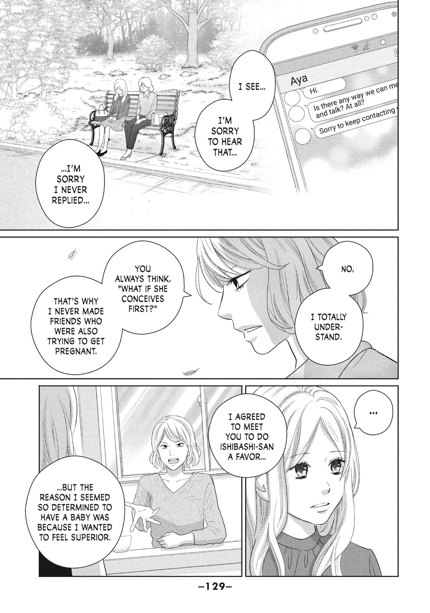 Read Perfect World (Chen Dong) chapter 48 image 28 on Lezhin
