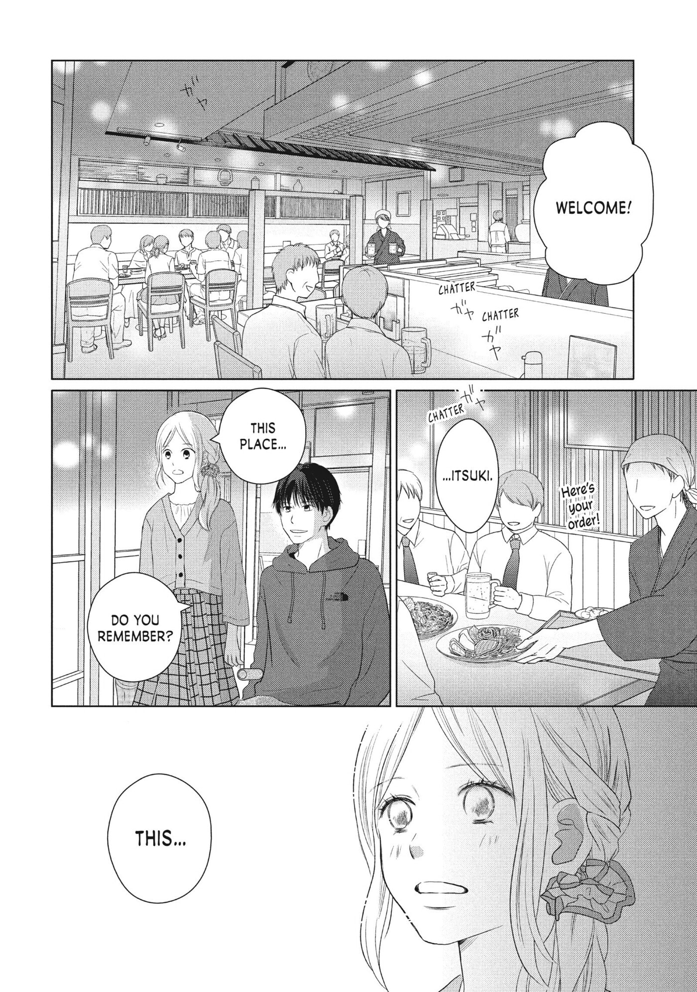 Read Perfect World (Chen Dong) chapter 48 image 9 on Lezhin