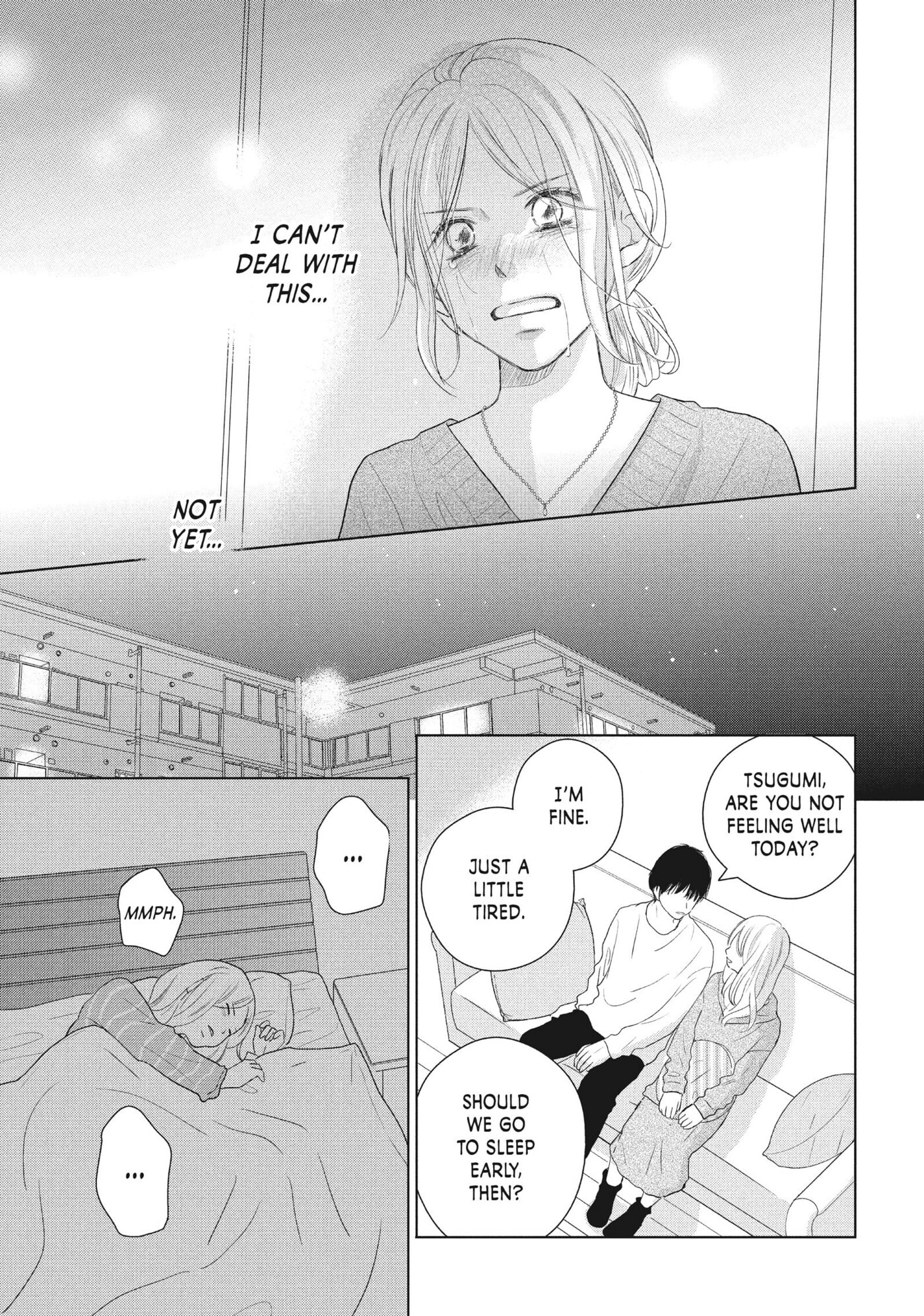 Read Perfect World (Chen Dong) chapter 49 image 12 on Lezhin