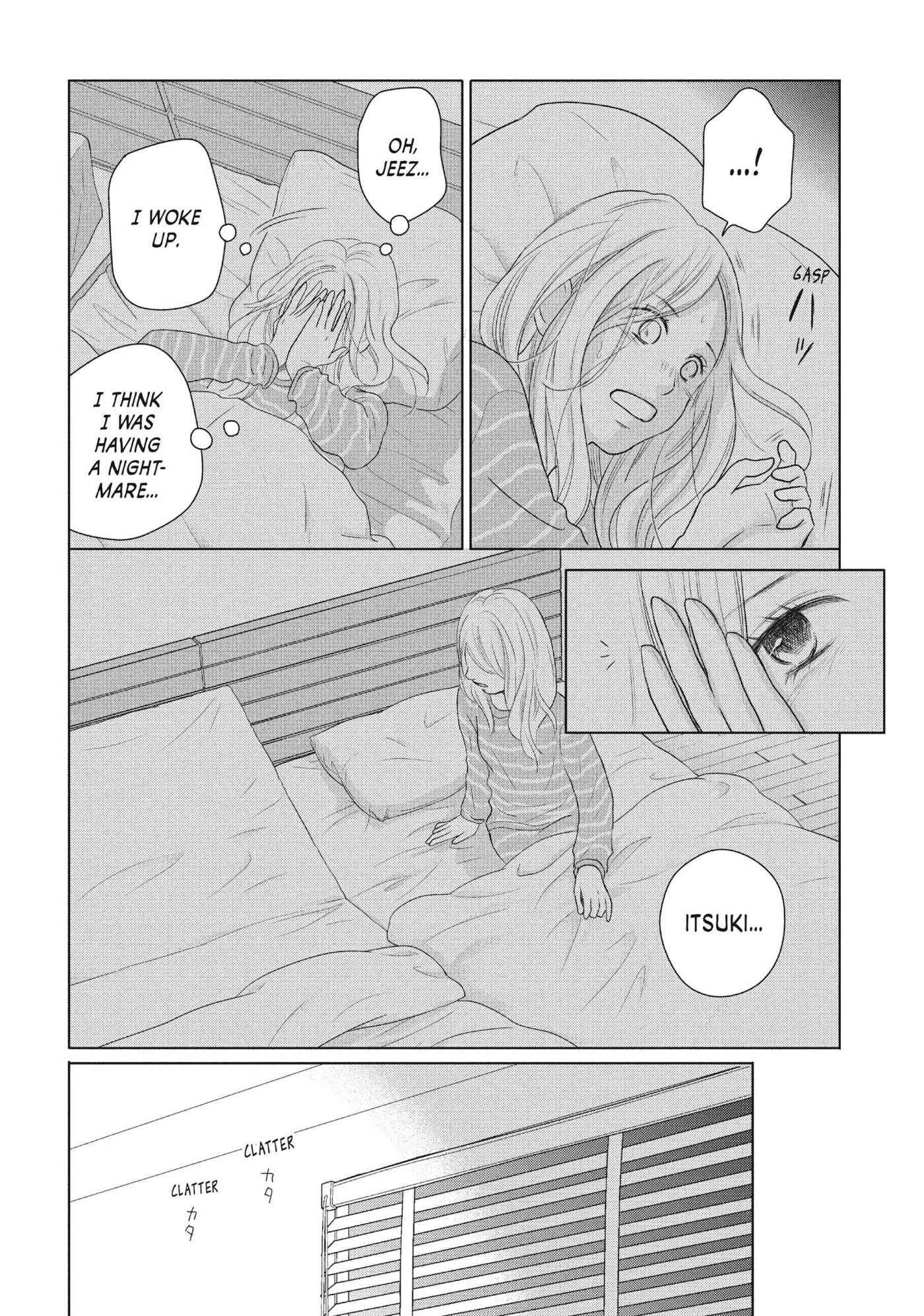 Read Perfect World (Chen Dong) chapter 49 image 13 on Lezhin