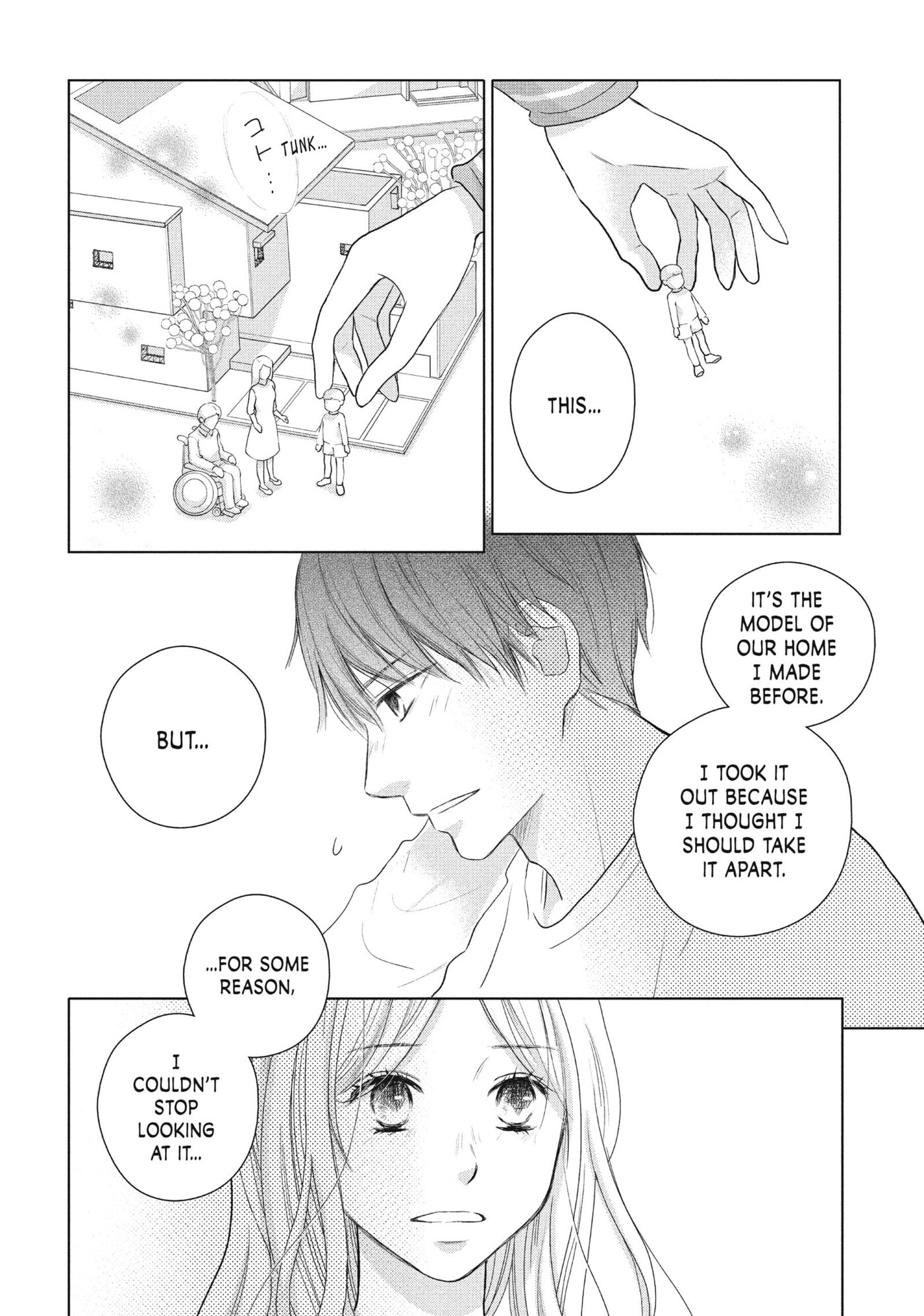 Read Perfect World (Chen Dong) chapter 49 image 15 on Lezhin