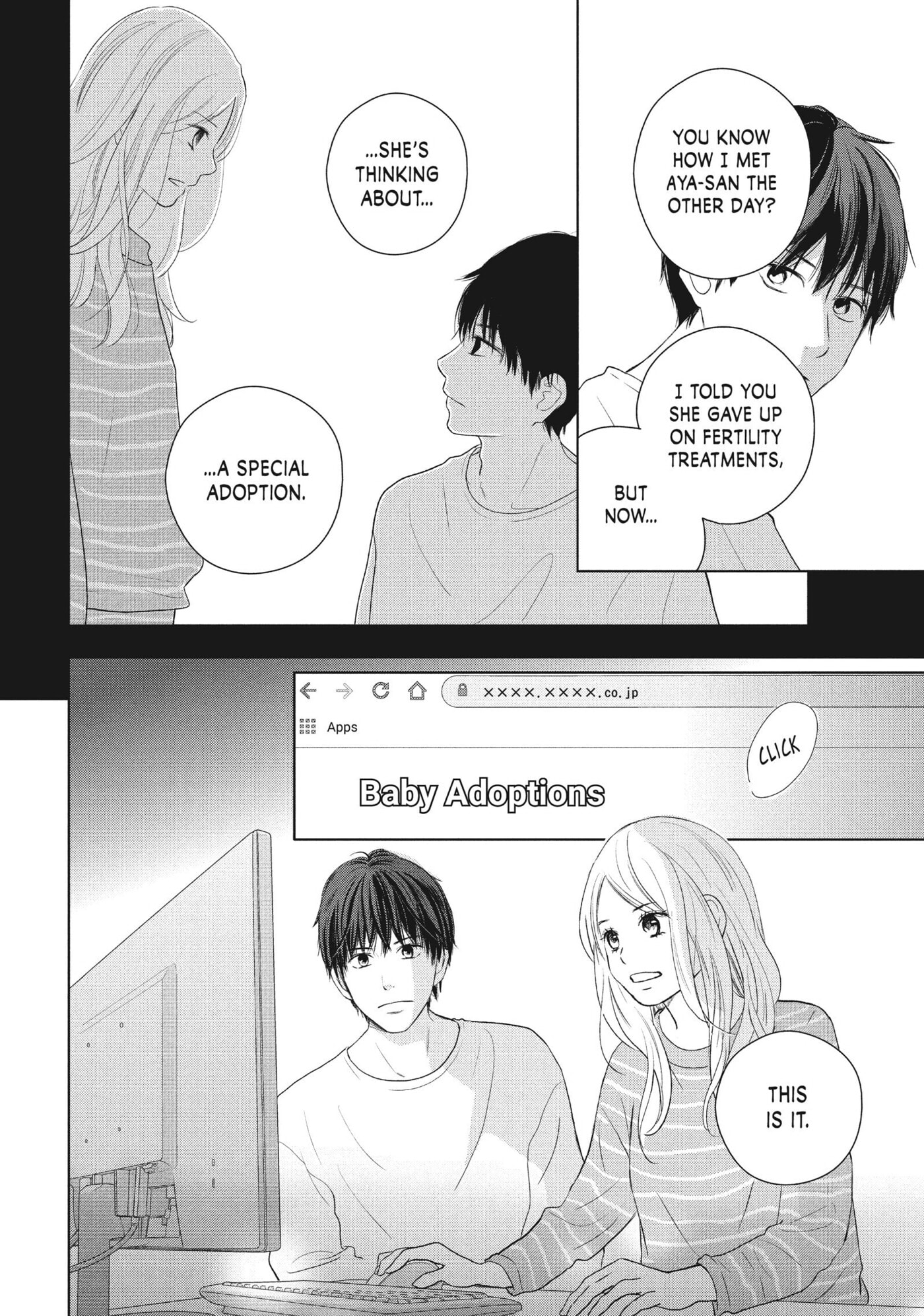 Read Perfect World (Chen Dong) chapter 49 image 17 on Lezhin
