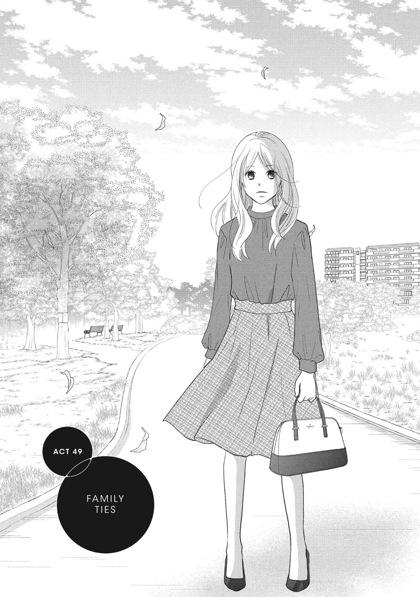 Read Perfect World (Chen Dong) chapter 49 image 2 on Lezhin