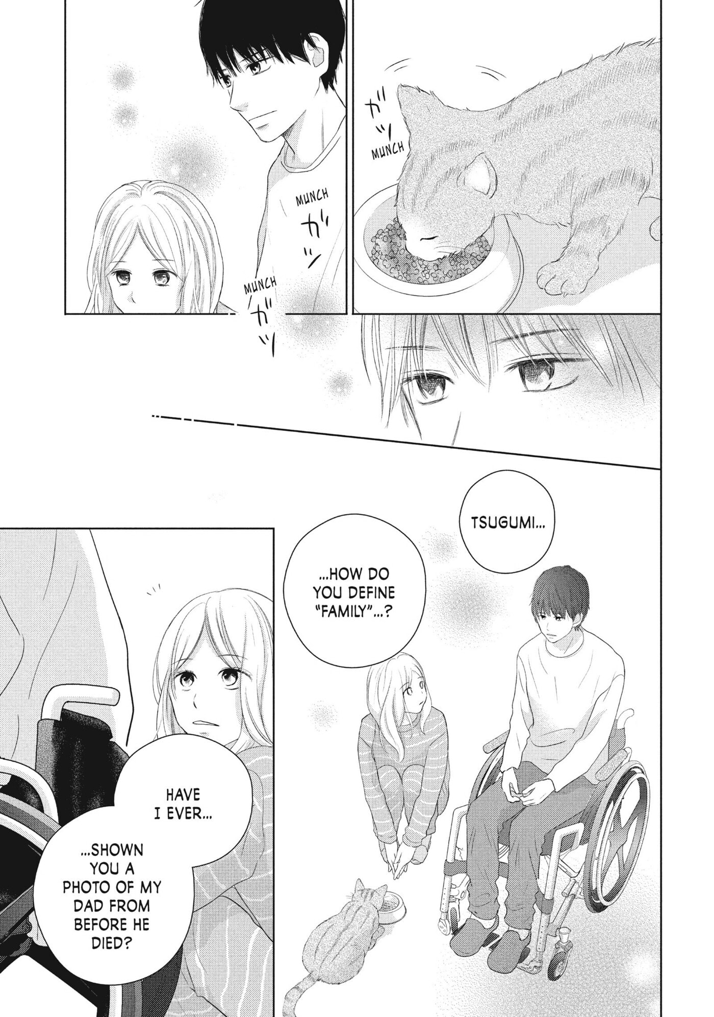 Read Perfect World (Chen Dong) chapter 49 image 22 on Lezhin