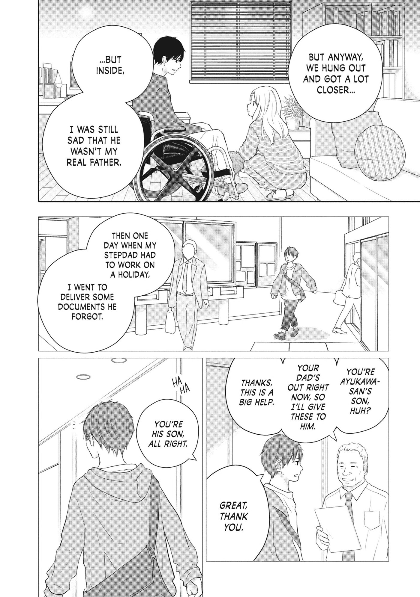 Read Perfect World (Chen Dong) chapter 49 image 26 on Lezhin