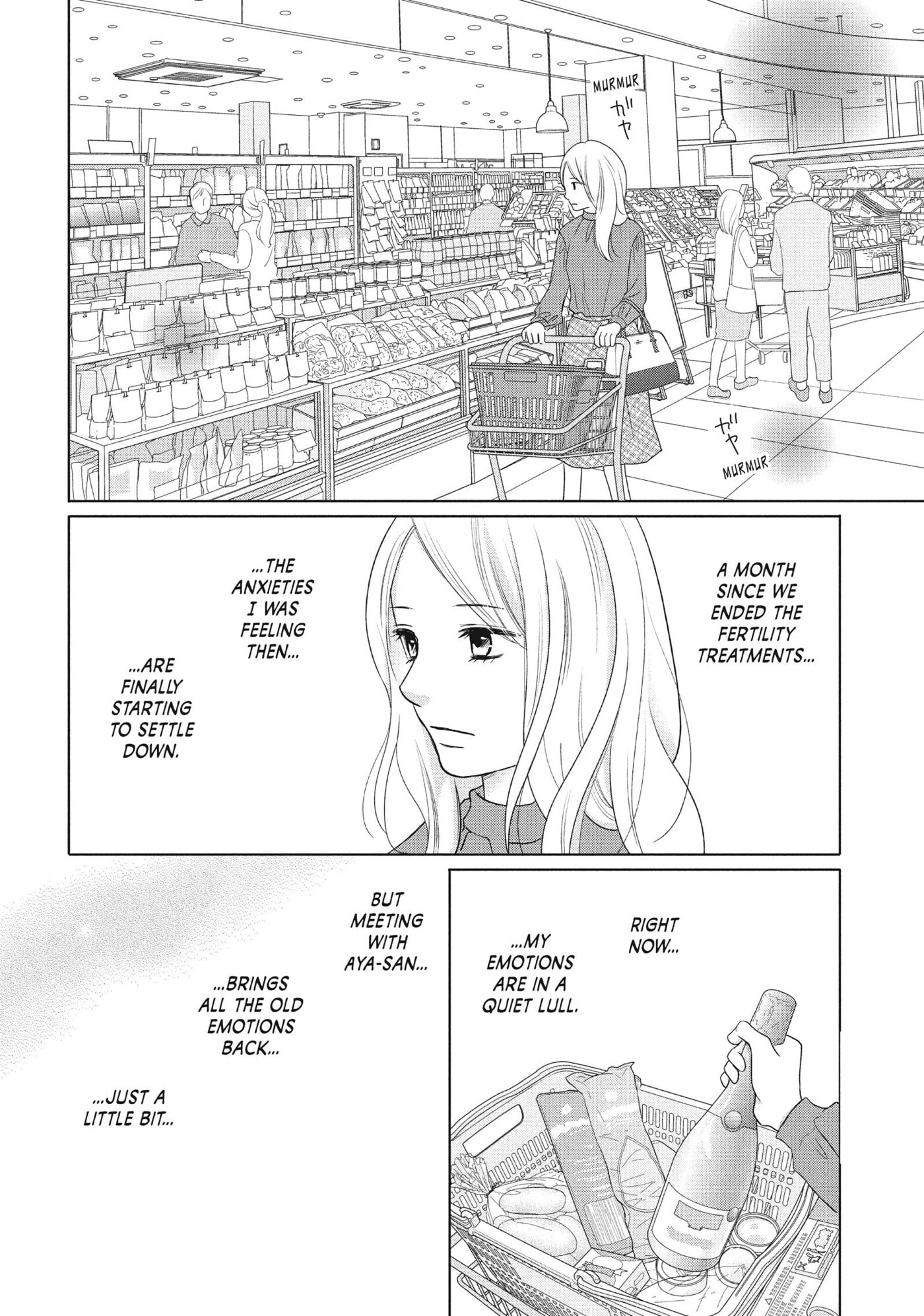 Read Perfect World (Chen Dong) chapter 49 image 3 on Lezhin