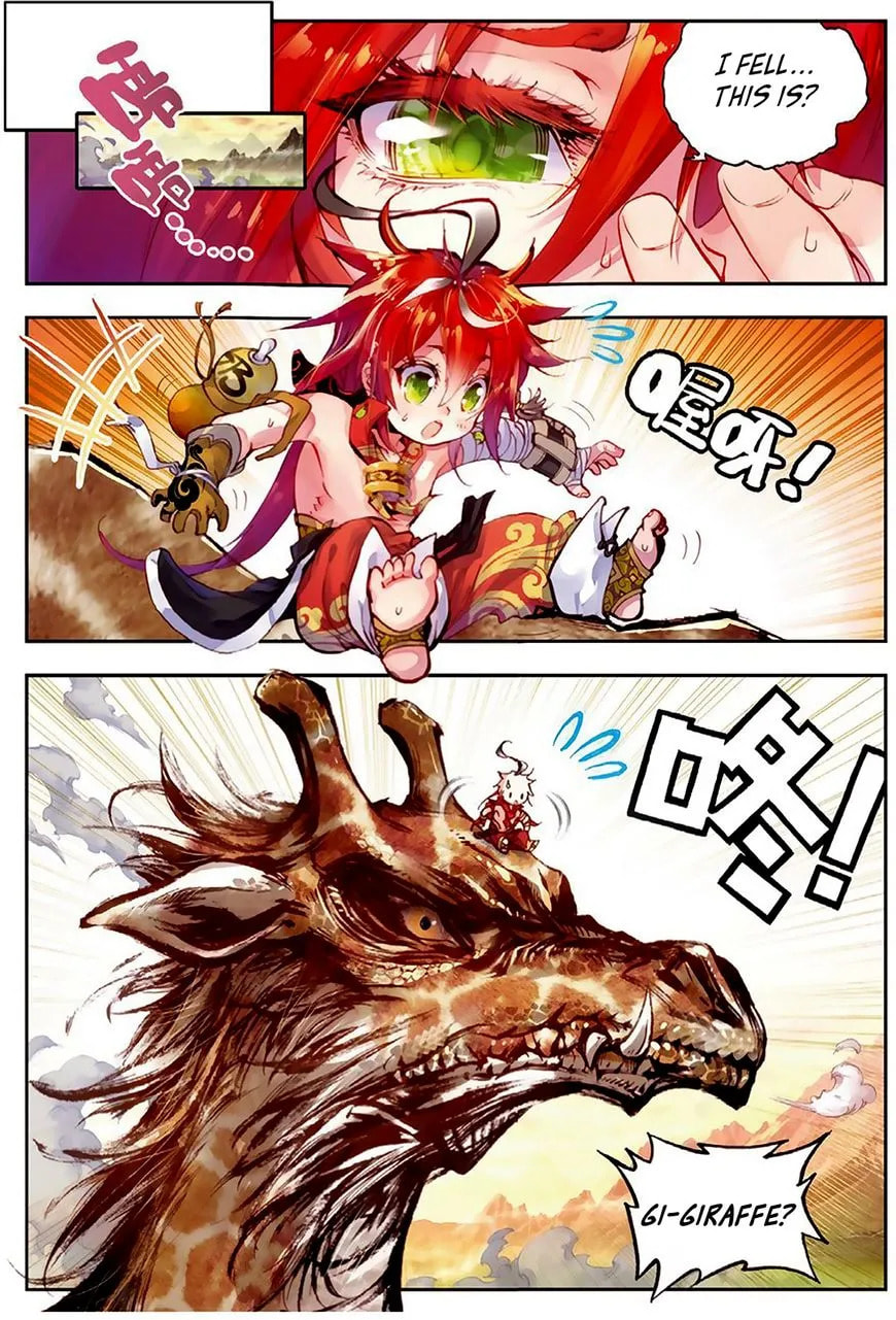 Read Perfect World (Chen Dong) chapter 5 image 10 on Lezhin