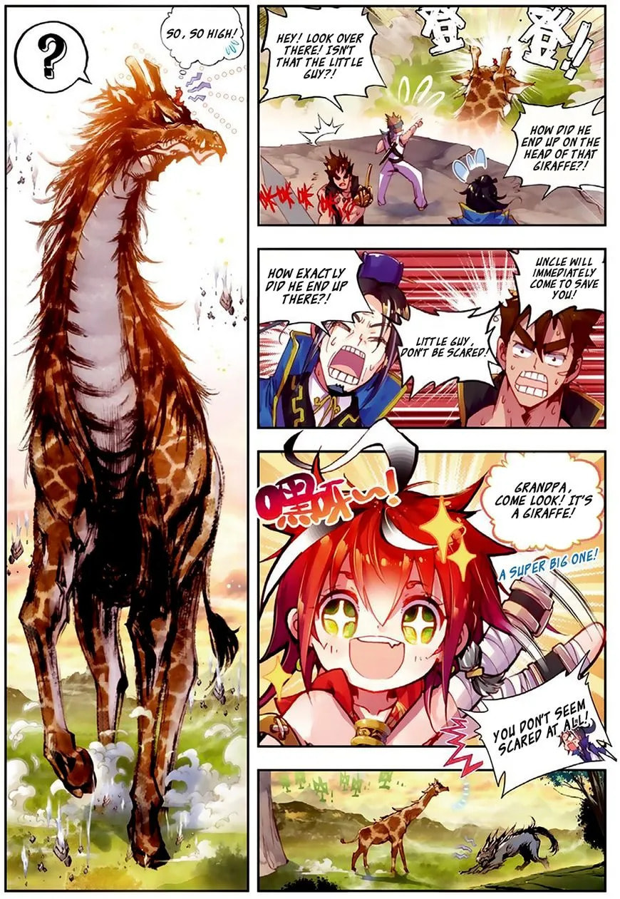 Read Perfect World (Chen Dong) chapter 5 image 11 on Lezhin