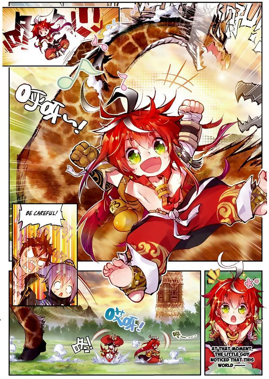 Read Perfect World (Chen Dong) chapter 5 image 12 on Lezhin