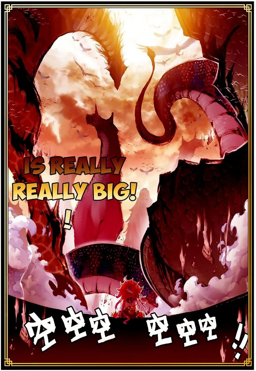 Read Perfect World (Chen Dong) chapter 5 image 13 on Lezhin