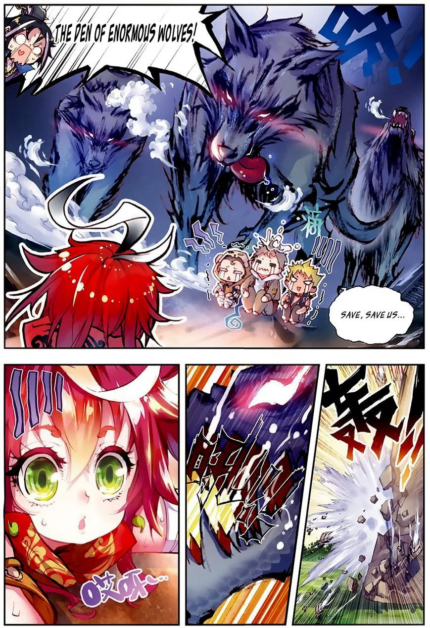 Read Perfect World (Chen Dong) chapter 5 image 16 on Lezhin