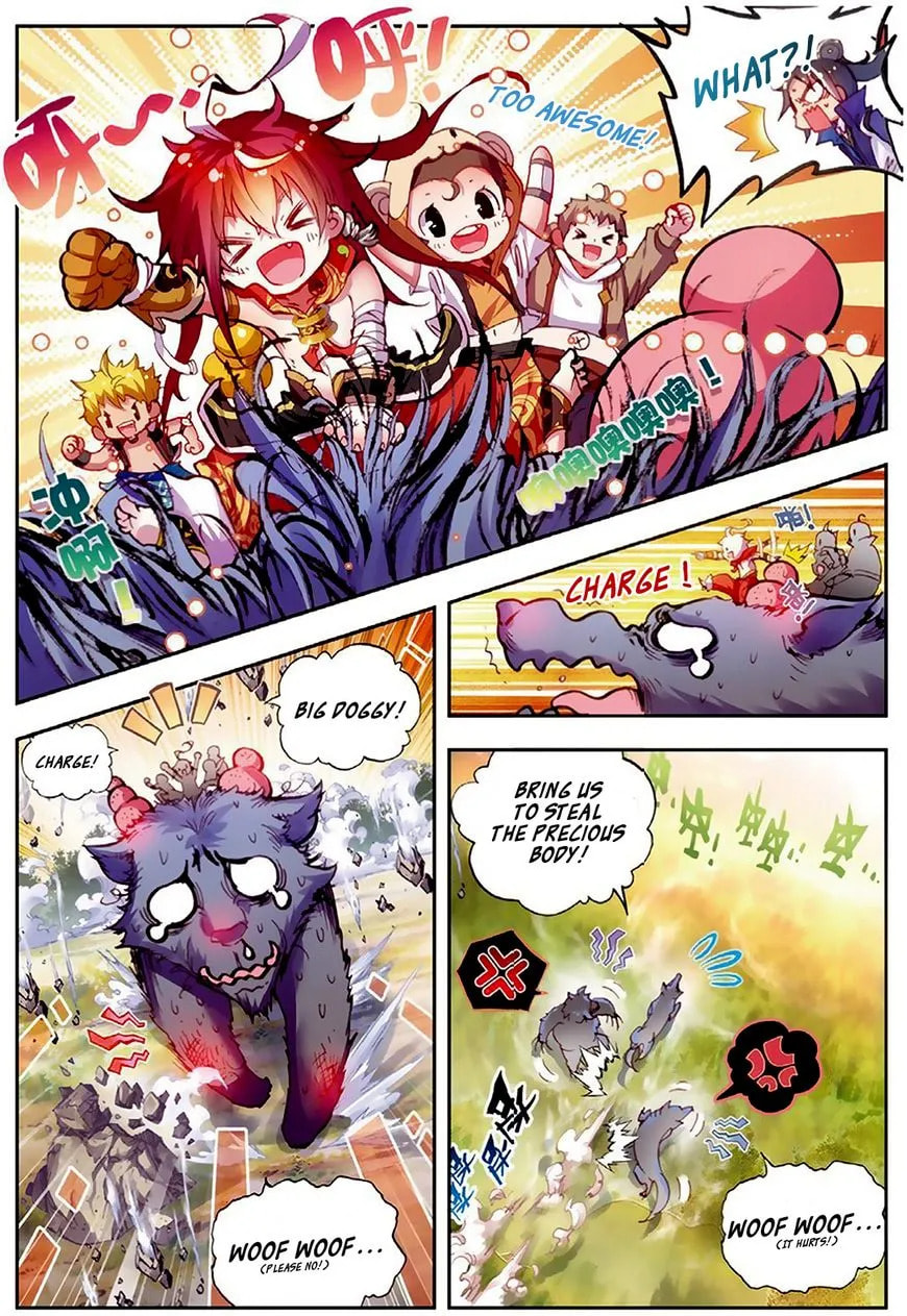 Read Perfect World (Chen Dong) chapter 5 image 17 on Lezhin