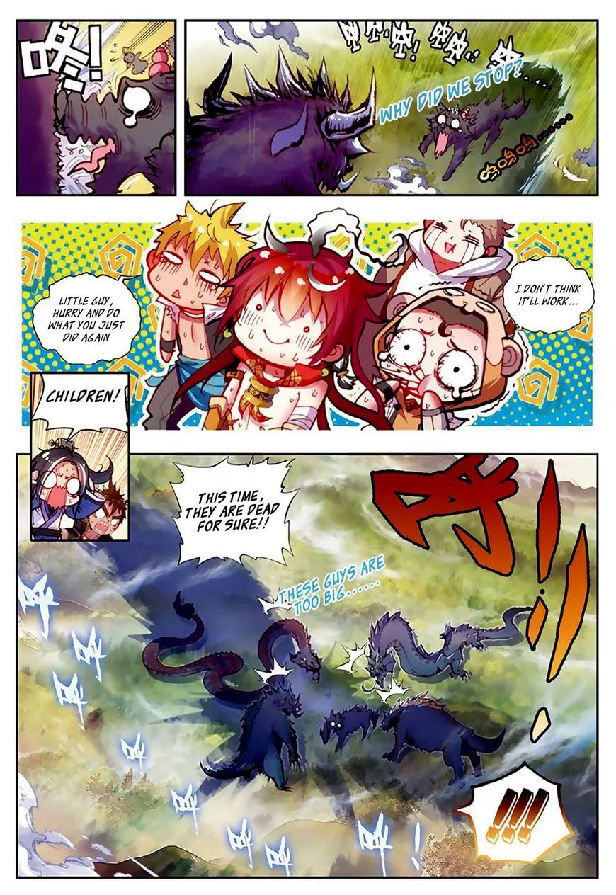Read Perfect World (Chen Dong) chapter 5 image 18 on Lezhin