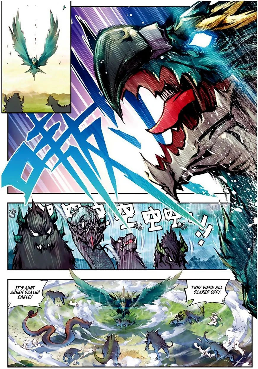 Read Perfect World (Chen Dong) chapter 5 image 19 on Lezhin