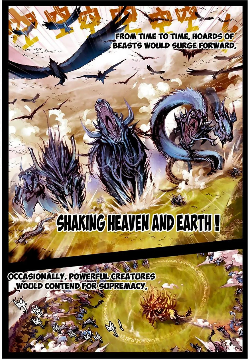 Read Perfect World (Chen Dong) chapter 5 image 2 on Lezhin