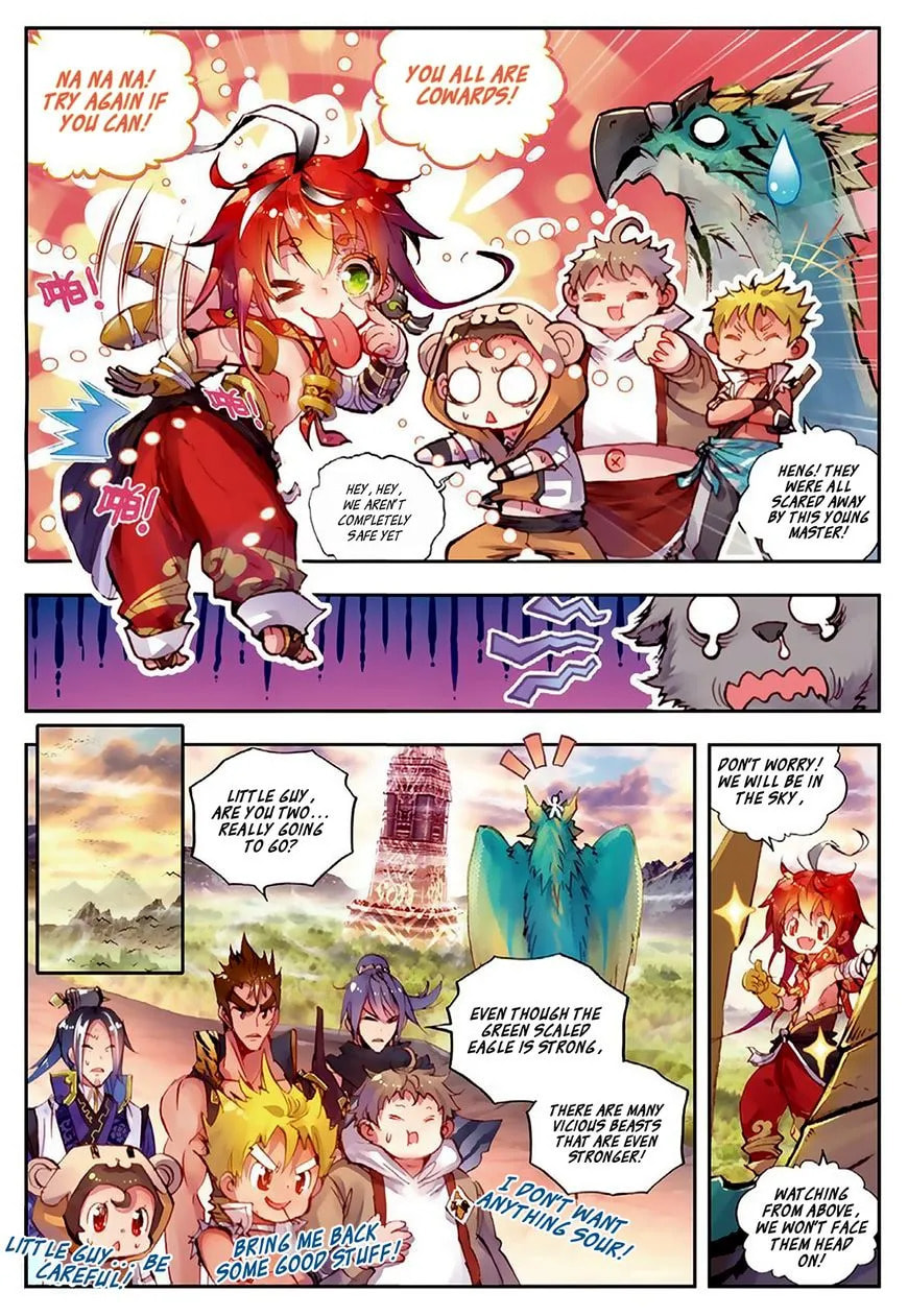 Read Perfect World (Chen Dong) chapter 5 image 20 on Lezhin
