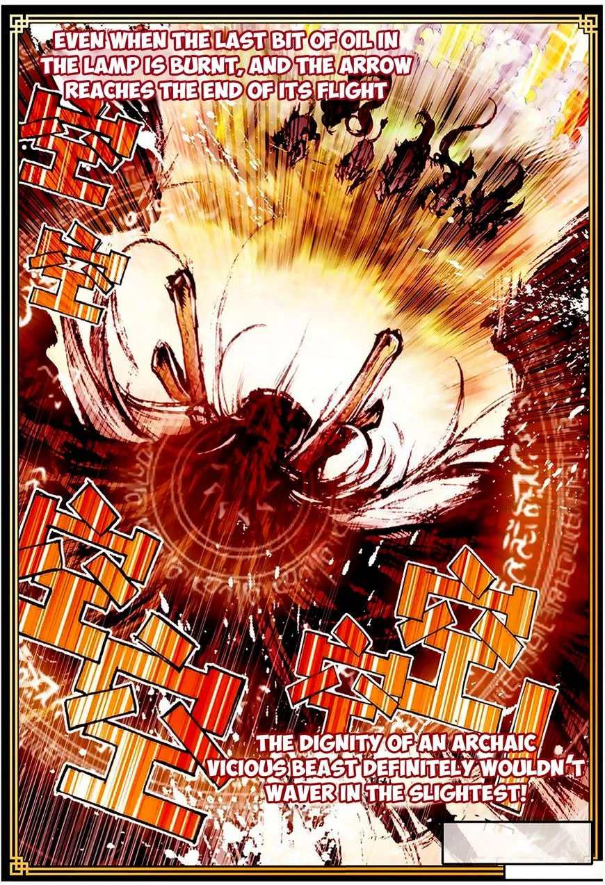 Read Perfect World (Chen Dong) chapter 5 image 5 on Lezhin