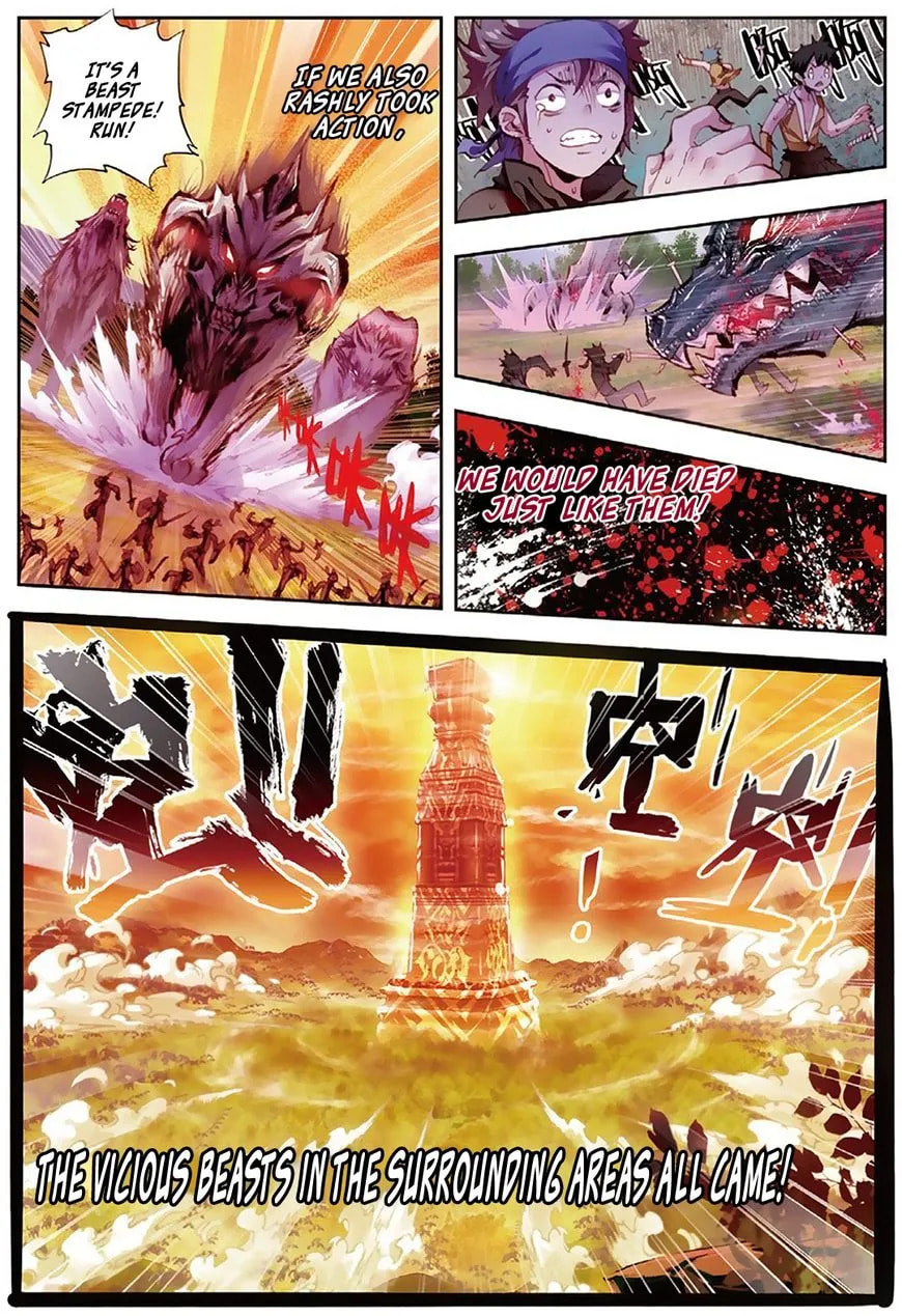 Read Perfect World (Chen Dong) chapter 5 image 8 on Lezhin