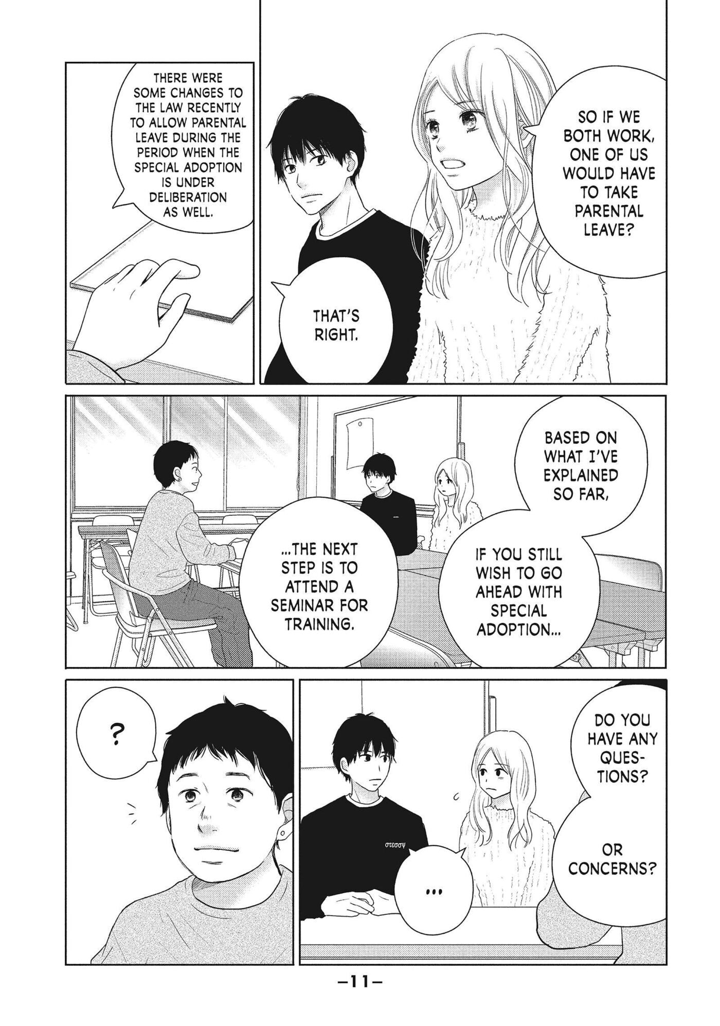 Read Perfect World (Chen Dong) chapter 50 image 11 on Lezhin