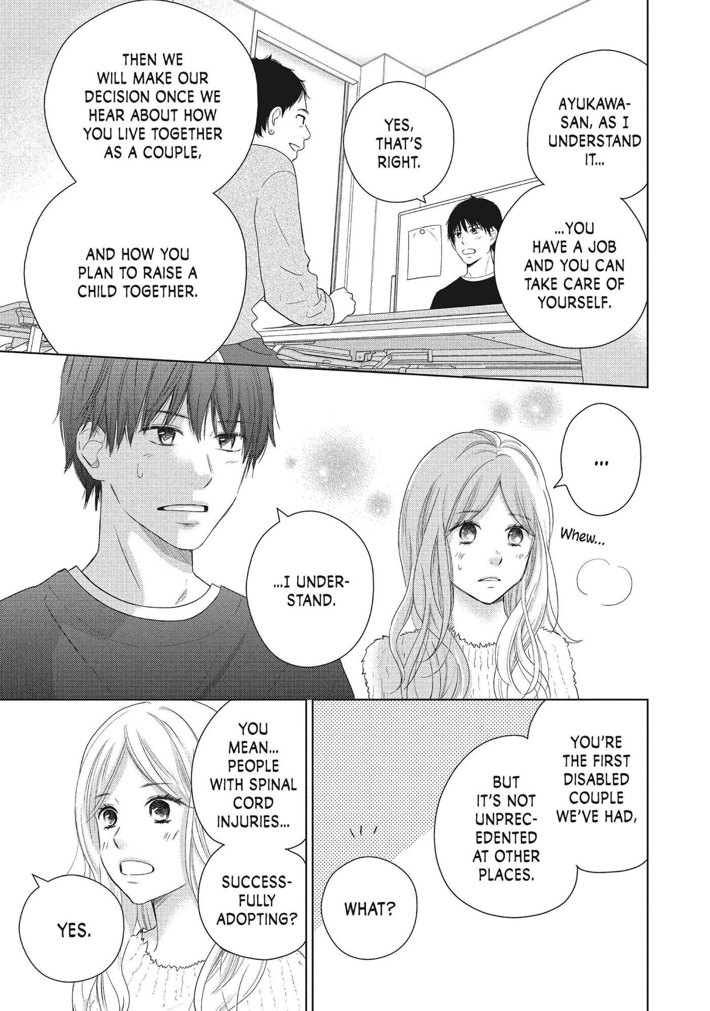 Read Perfect World (Chen Dong) chapter 50 image 15 on Lezhin
