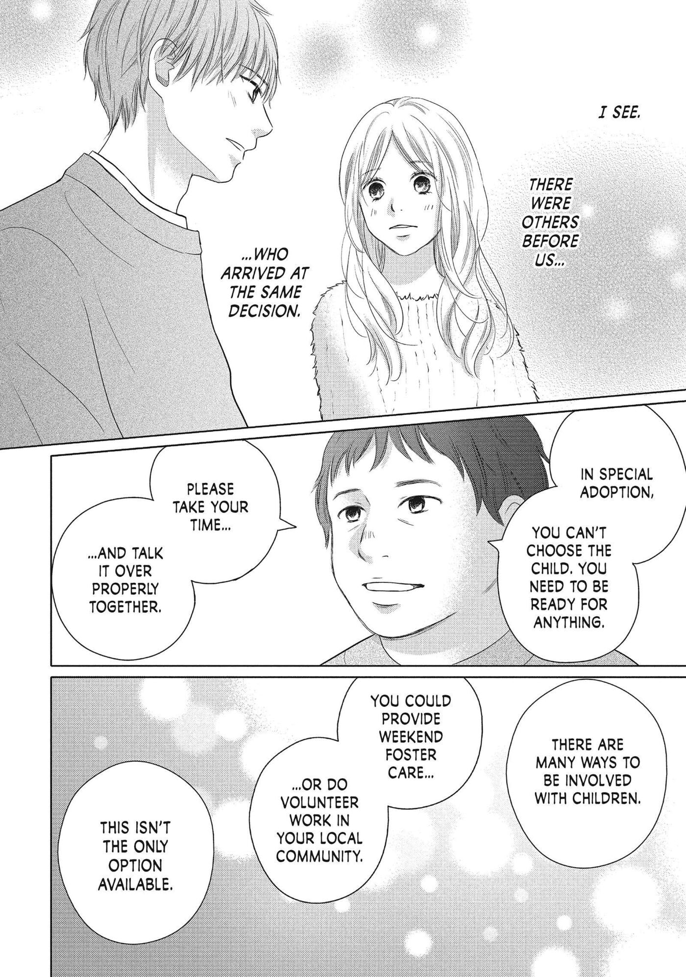 Read Perfect World (Chen Dong) chapter 50 image 16 on Lezhin